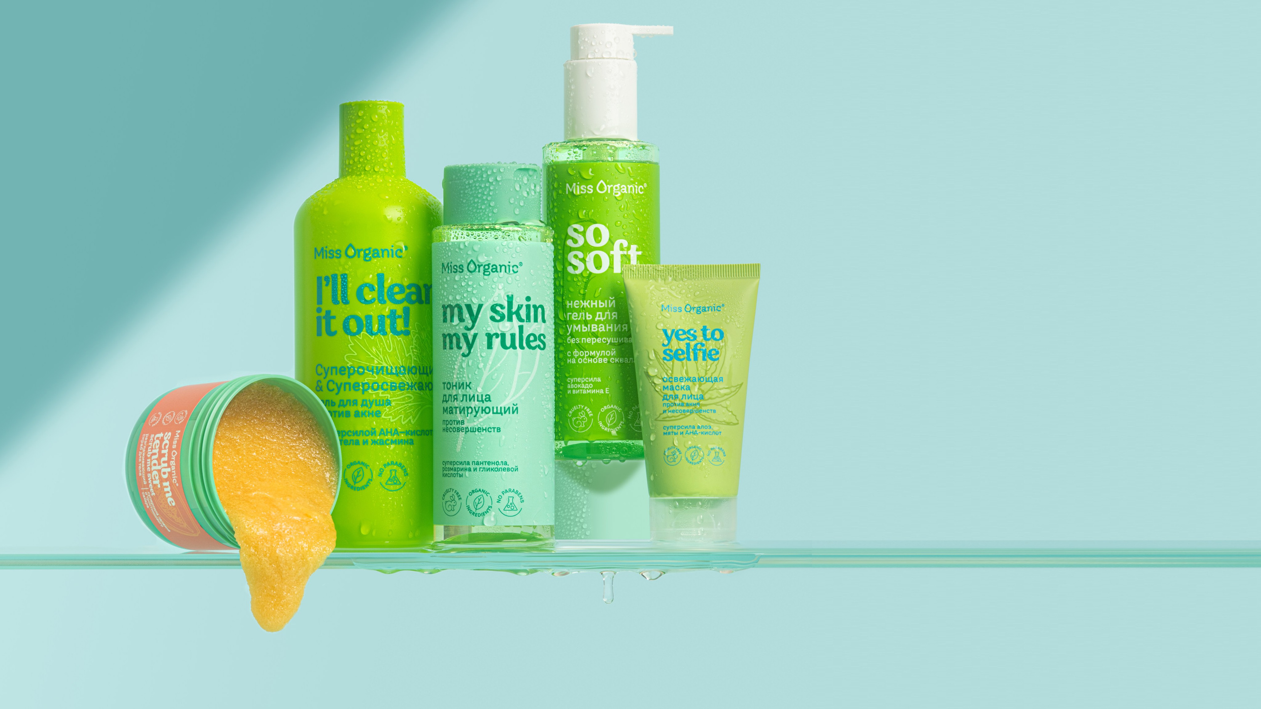 Предметная фотосъемка/подписка на фотосъемку. Предметный фотограф. Москва. Продюсирование съемок, Set-design & пост-продакшн, E-commerce контент