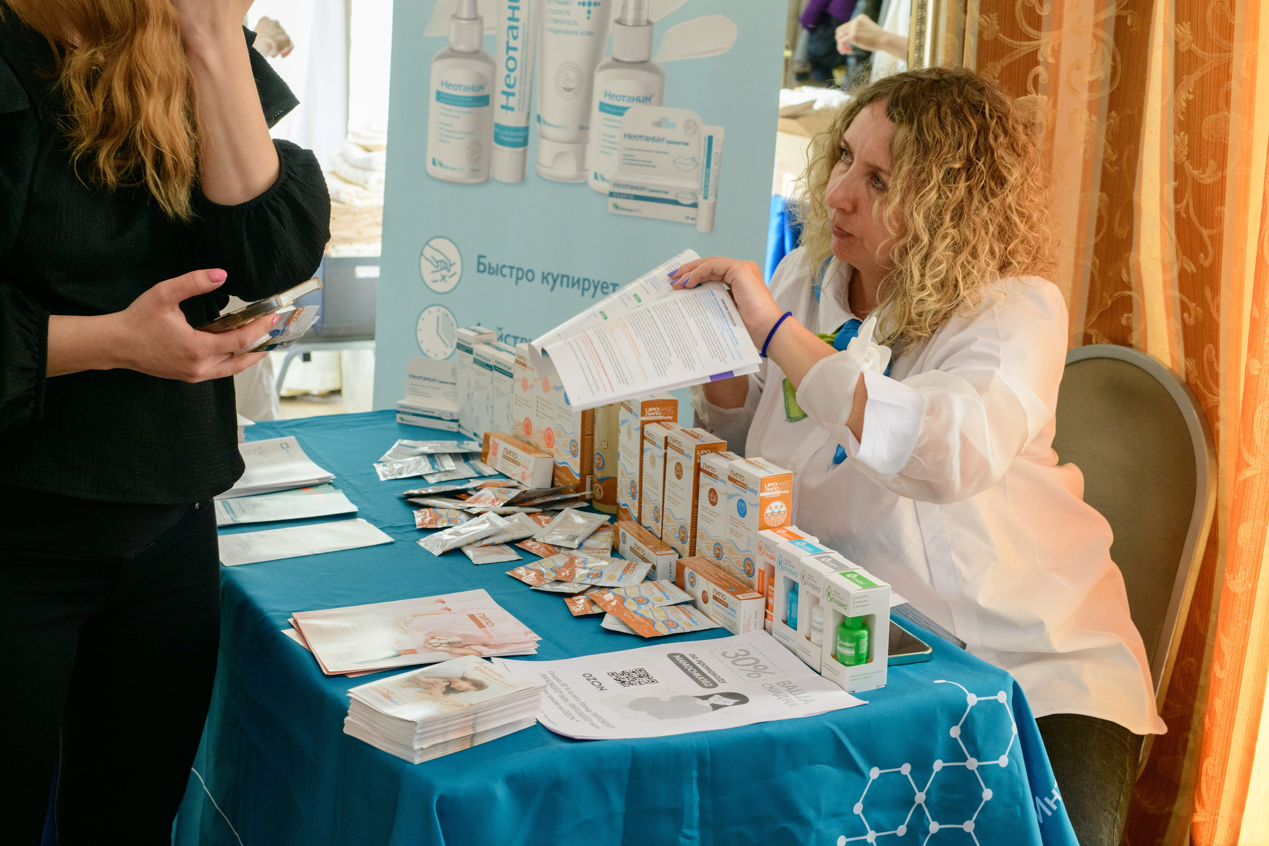 Пусть этот праздник будет светлым воспоминанием для всех нас!. Профессиональный фотограф Елена Красилина г.Ярославль, г. Рыбинск