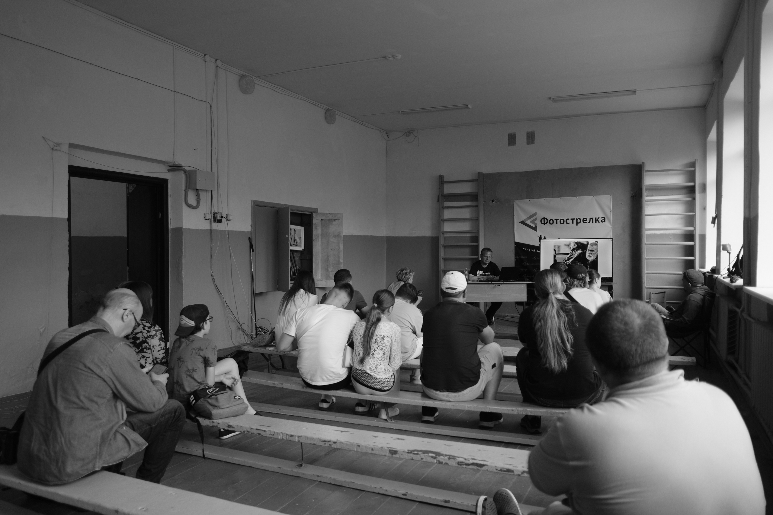 Медынь 12.06.2024. Фотострелка