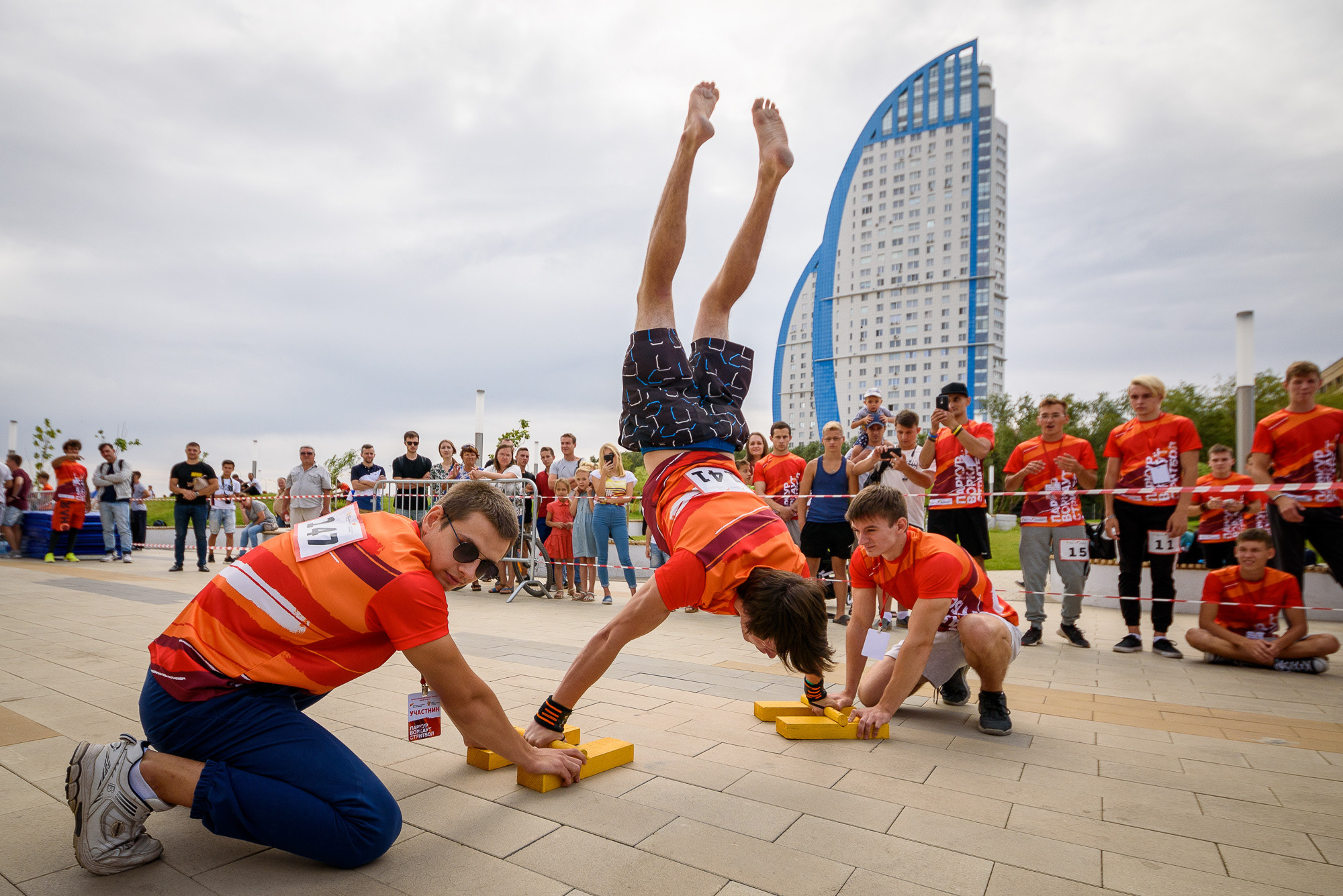#УличныйСпортФест. Репортажный и концертный фотограф в Волгограде Павел Панько