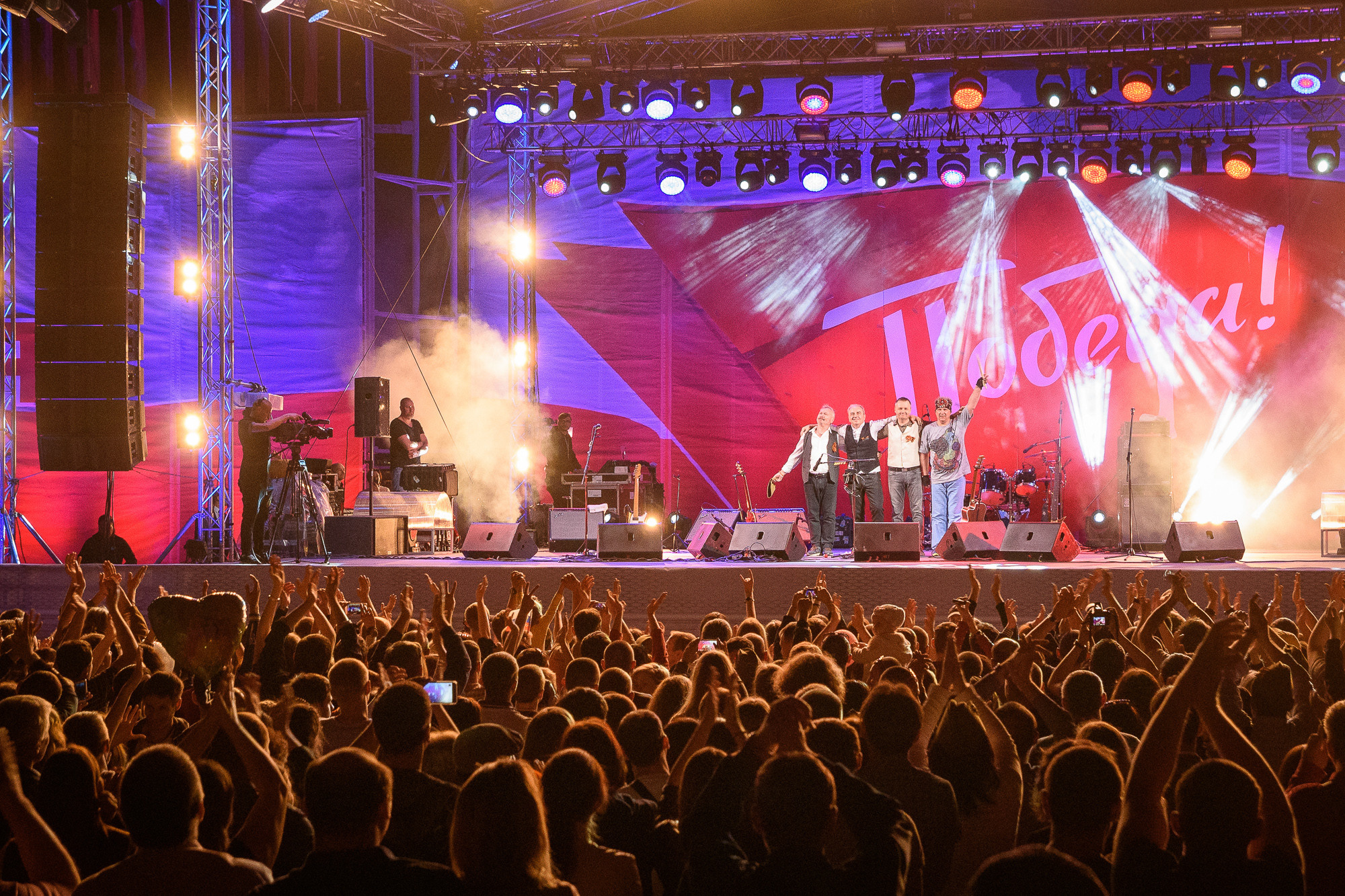 Концерт группы Чайф. Репортажный и концертный фотограф в Волгограде Павел Панько