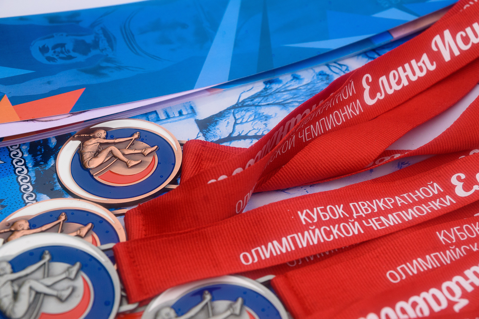 Награды победителей легкоатлетический соревнований