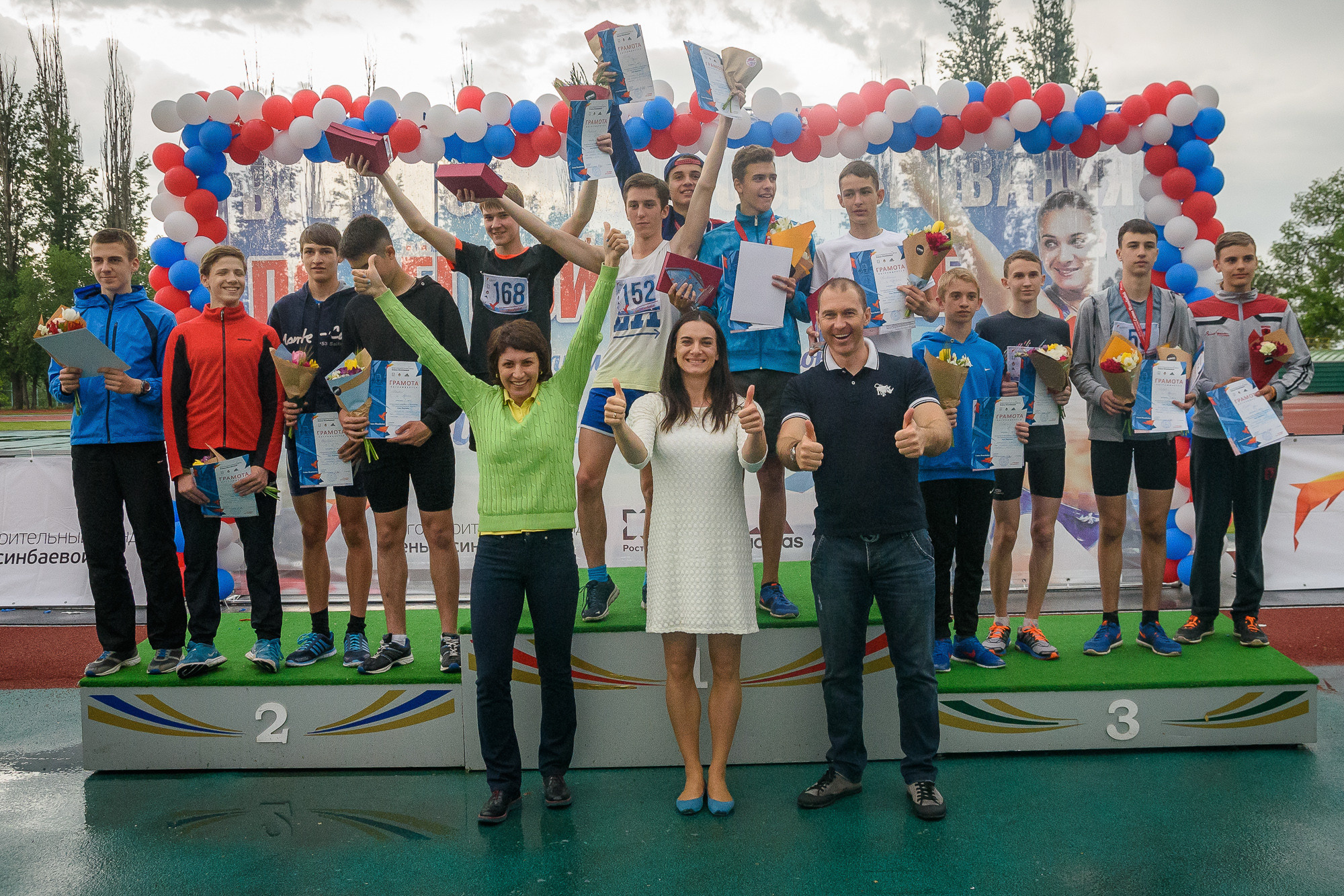 Кубок Елены Исинбаевой. Репортажный и концертный фотограф в Волгограде Павел Панько