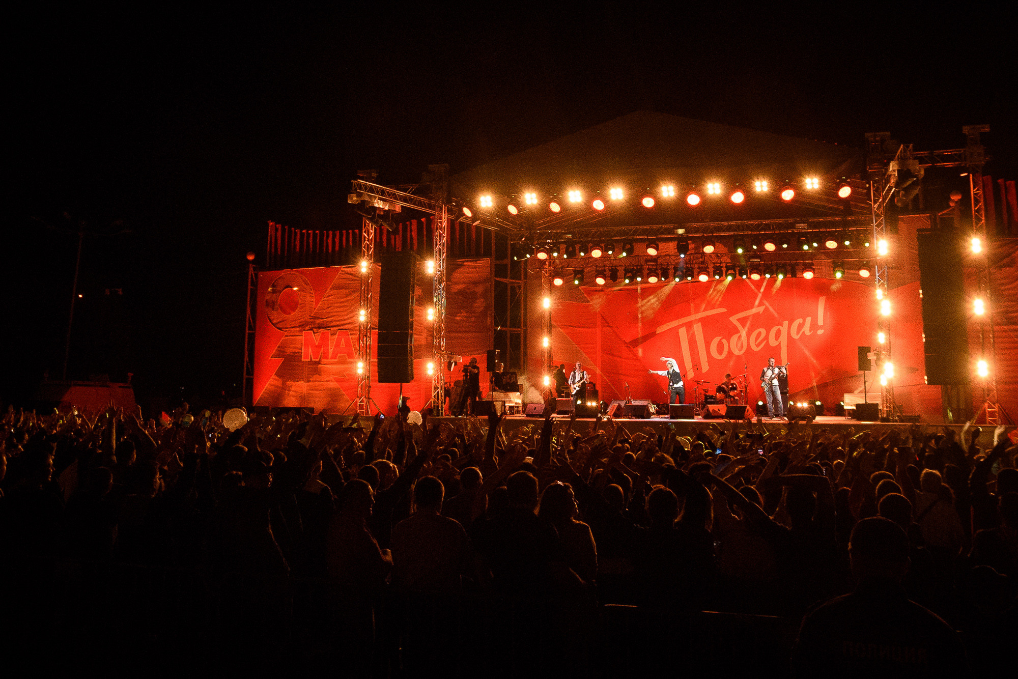 Концерт группы Чайф. Репортажный и концертный фотограф в Волгограде Павел Панько