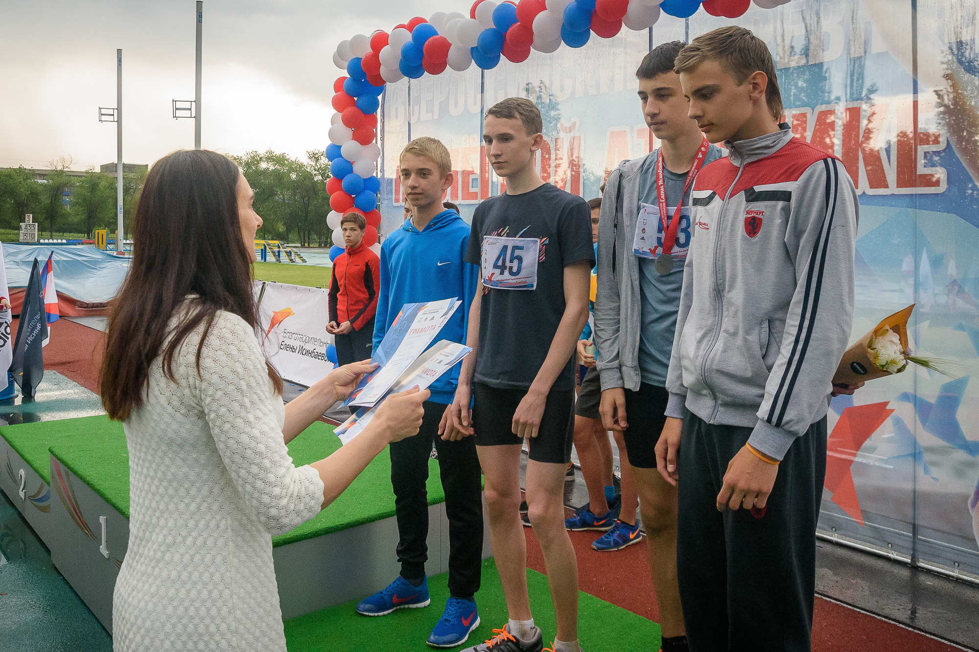 Кубок Елены Исинбаевой. Репортажный и концертный фотограф в Волгограде Павел Панько