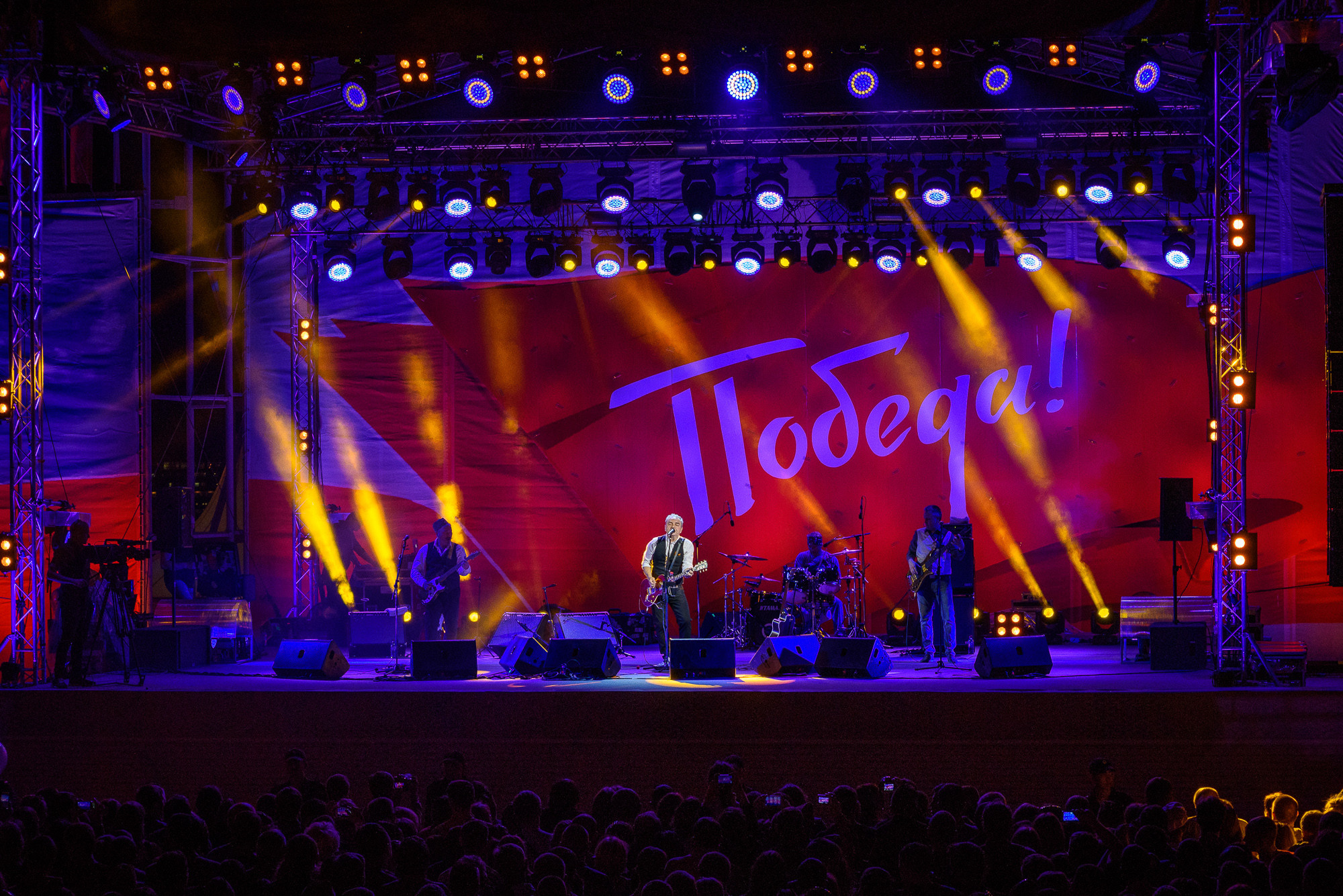 Группа Чайф на концерте в Волгограде