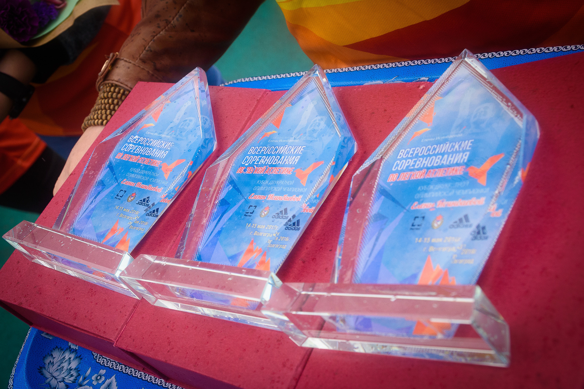 Награды победителей легкоатлетический соревнований