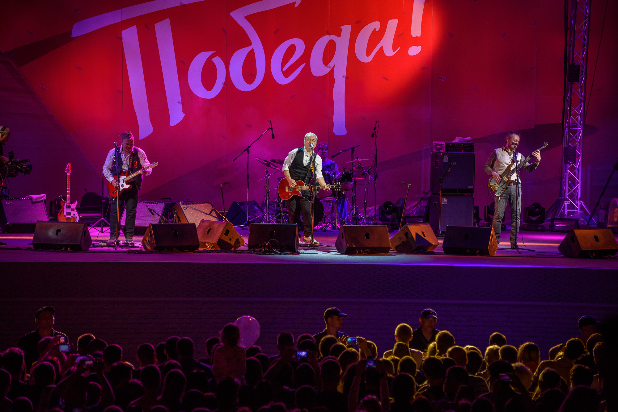 Концерт группы Чайф. Репортажный и концертный фотограф в Волгограде Павел Панько