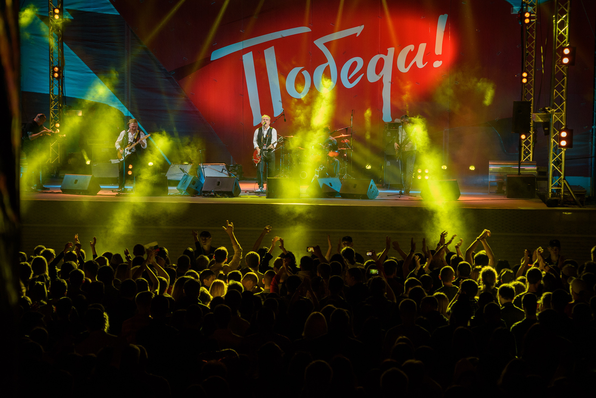 Концерт группы Чайф. Репортажный и концертный фотограф в Волгограде Павел Панько