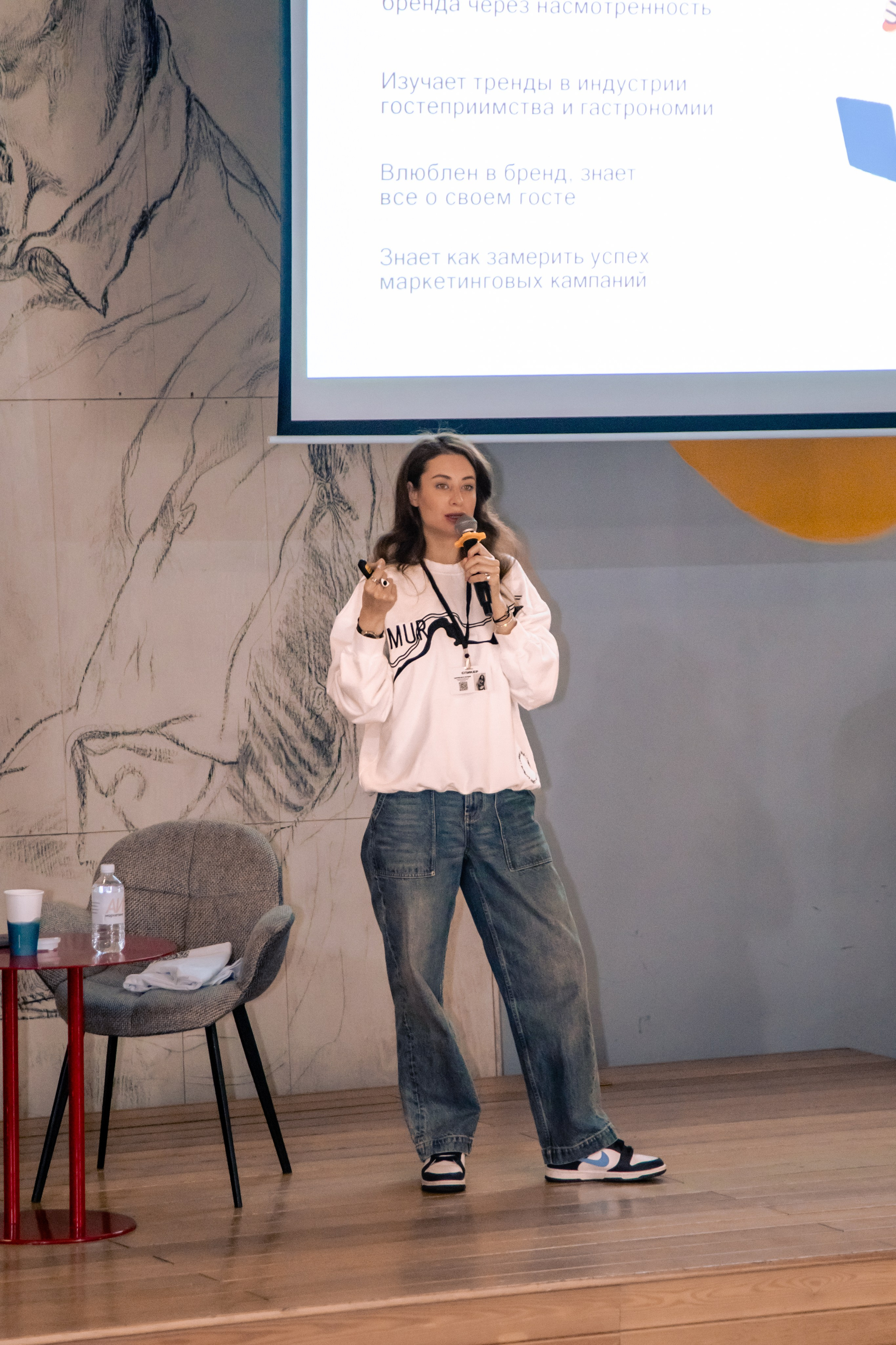 МАРКЕТИНГ ФЕСТ АИ. МЕДИА-РЕСУРС ХАБАРОВСК / Фотоотчеты / Репортажи / События