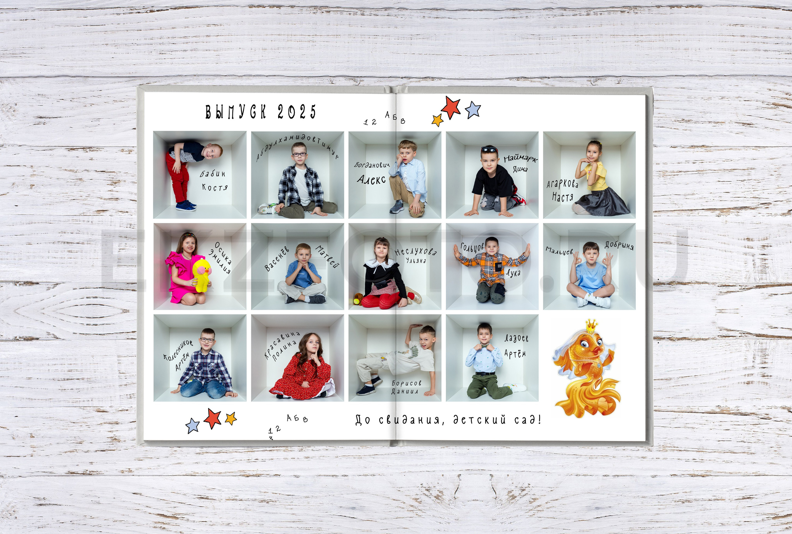 ОБЛОЖКА-РИСУНОК «КУБИКИ» + «ОДИН ДЕНЬ В ДЕТСКОМ САДУ». 7 РАЗВОРОТОВ. Фотограф Екатерина Зайкова в Санкт-Петербурге