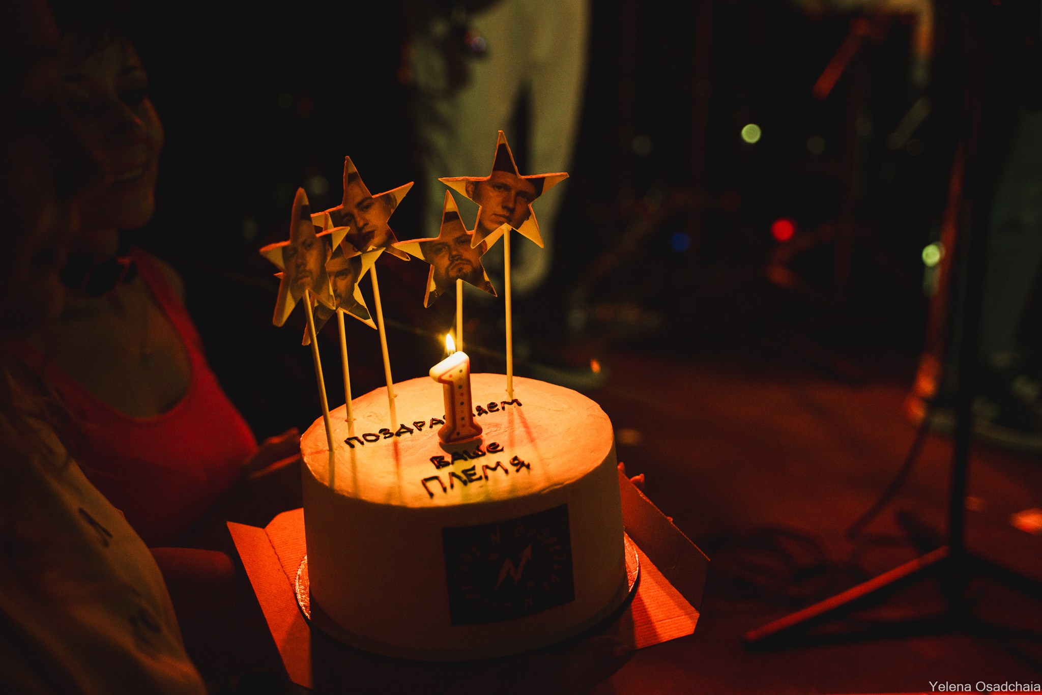 Первый сольный концерт Созвездие N. Елена Осадчая — фотографирую музыку на сцене и в жизни