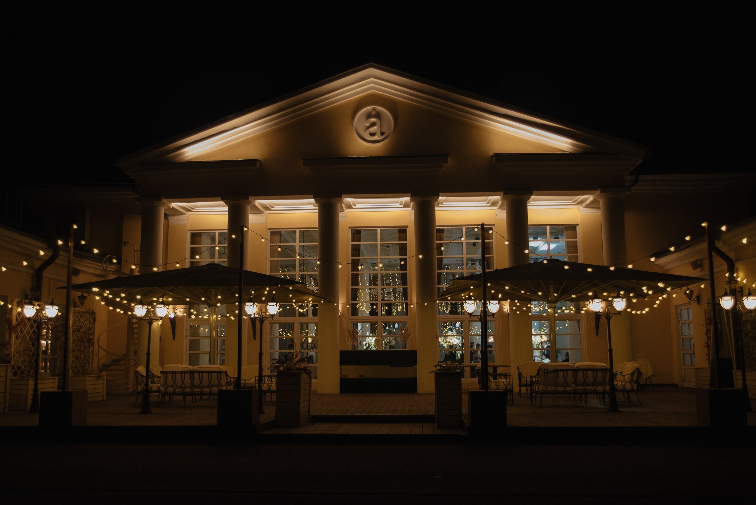 Александр и Мария. Анна Гончарова свадебный и репортажный фотограф в Москве