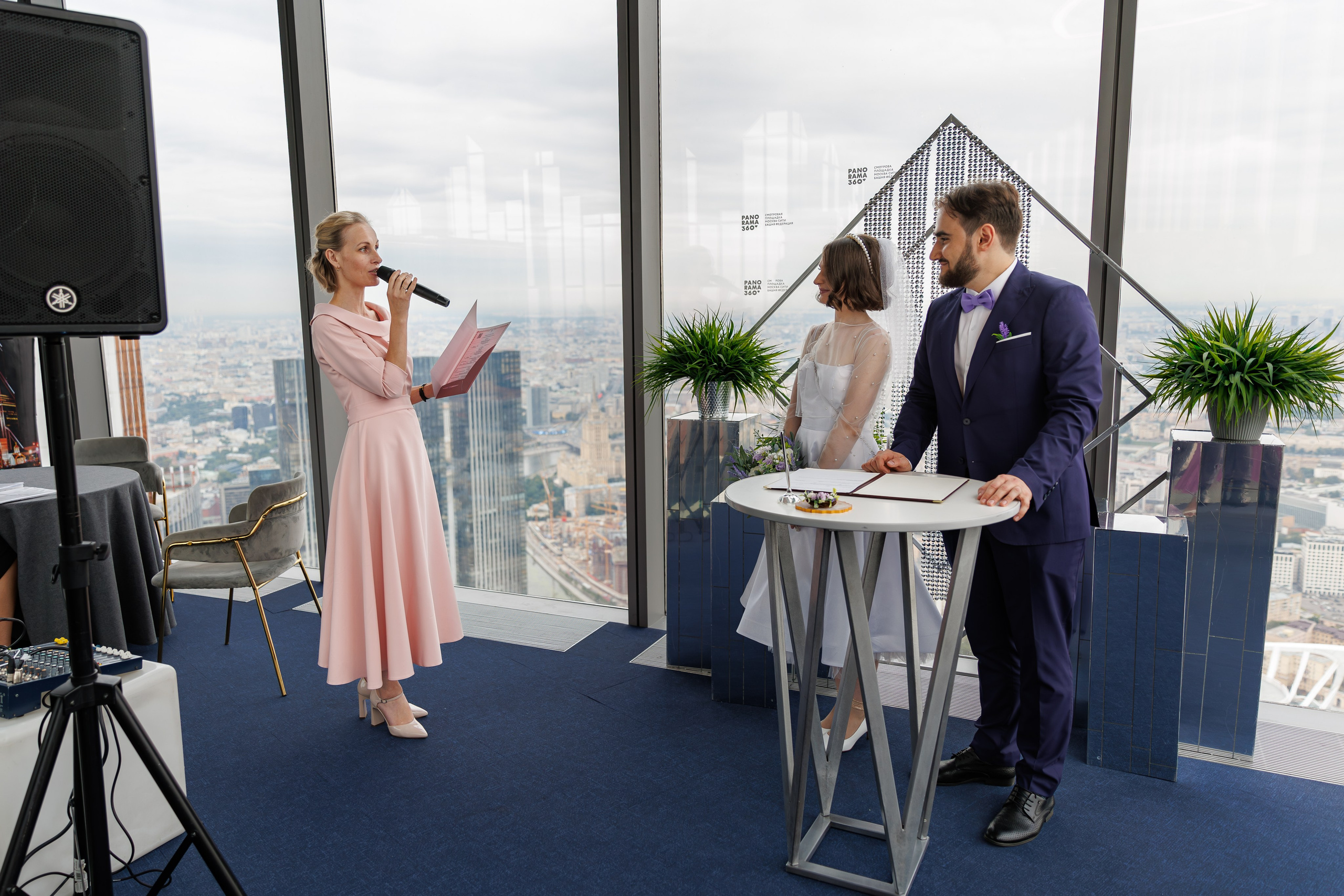 Регистрация брака в Панорама 360 Москва-сити башня Федерация. Свадебный фотограф Москва и МО Сергей Киржаев