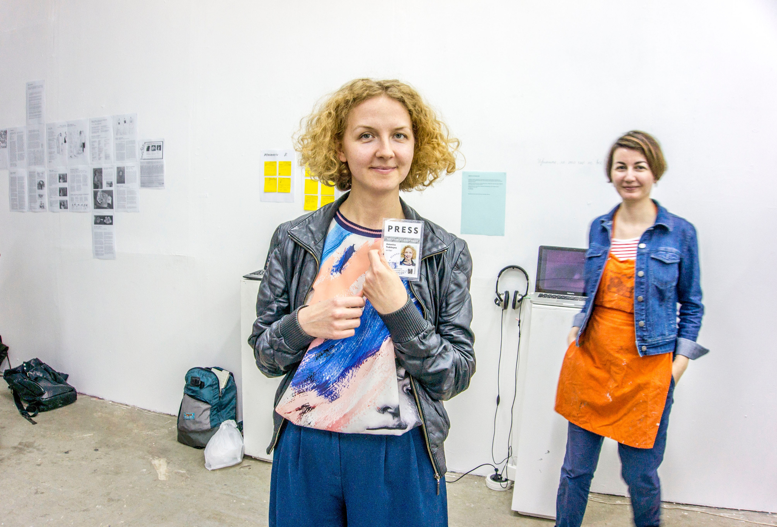 NEW POVERTY. Ilmira Bolotyan — Interdisciplinary Artist and Curator