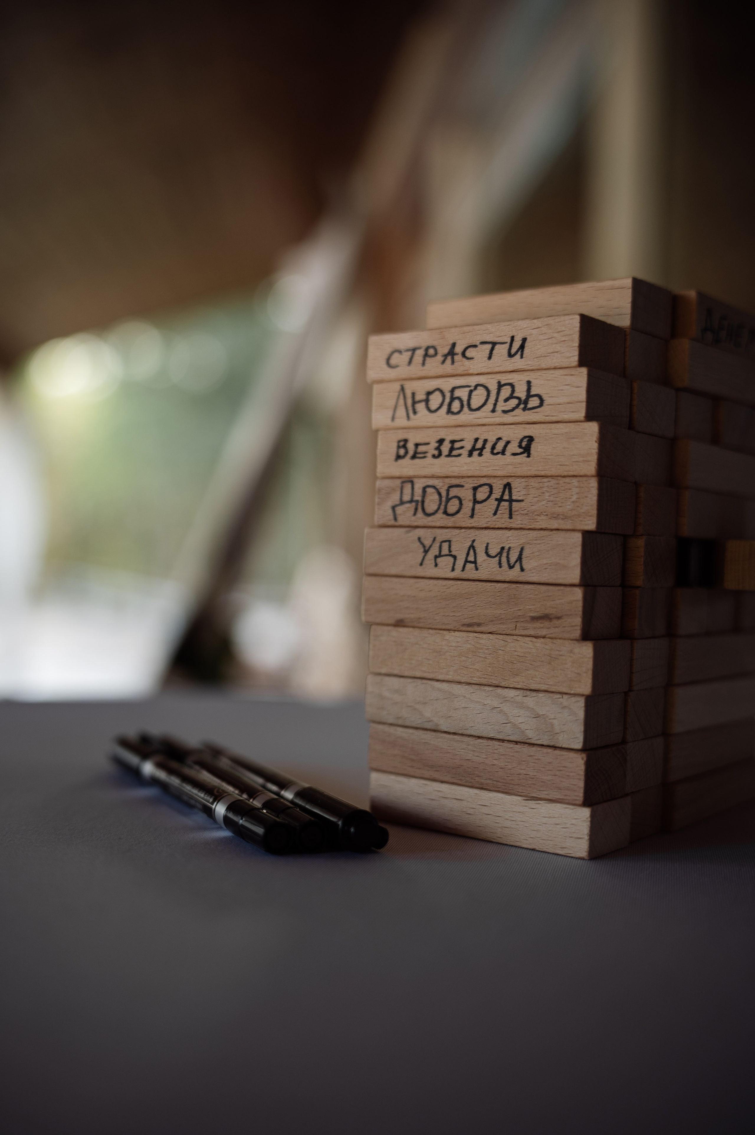 Свадебная фотосессия пары в Агроусадьбе Дачка бай