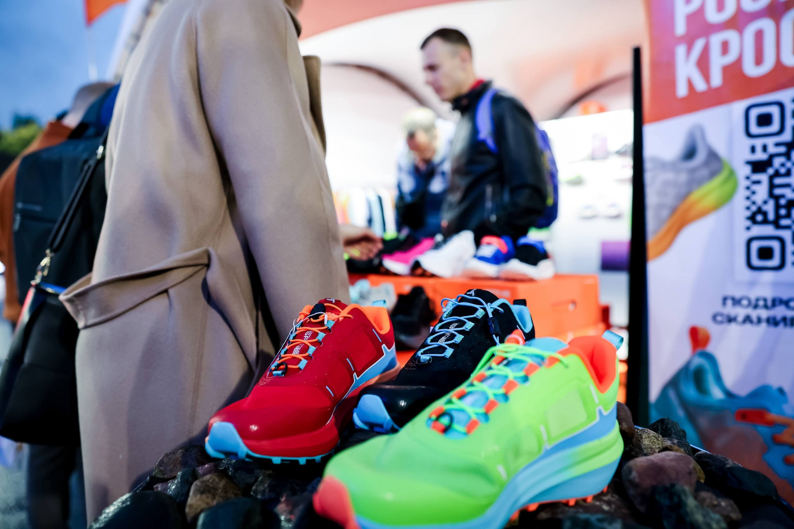 ЭКСПО к Московскому марафону. Фотограф в Москве Андрей Поташов «Photashov»