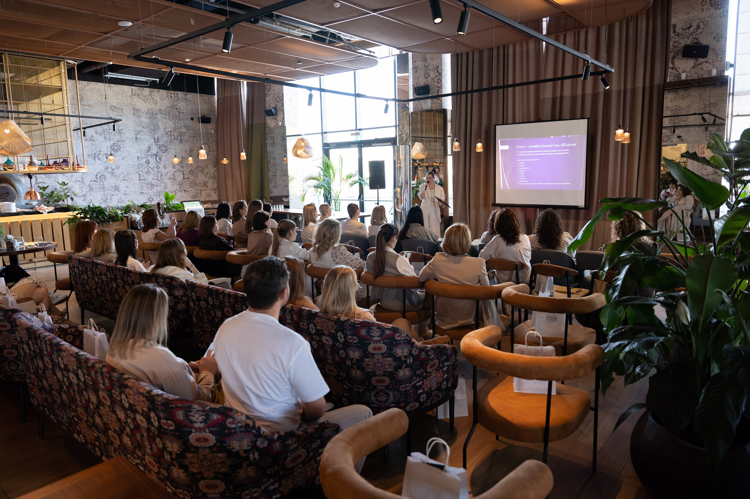 Комьюнити творческих, креативных и стильных экспертов Новой Москвы  EVENT / PR / PRODUCTION. TINAOTEAM — комьюнити экспертов Новой Москвы, продюсерский центр, организация мероприятий ТТ