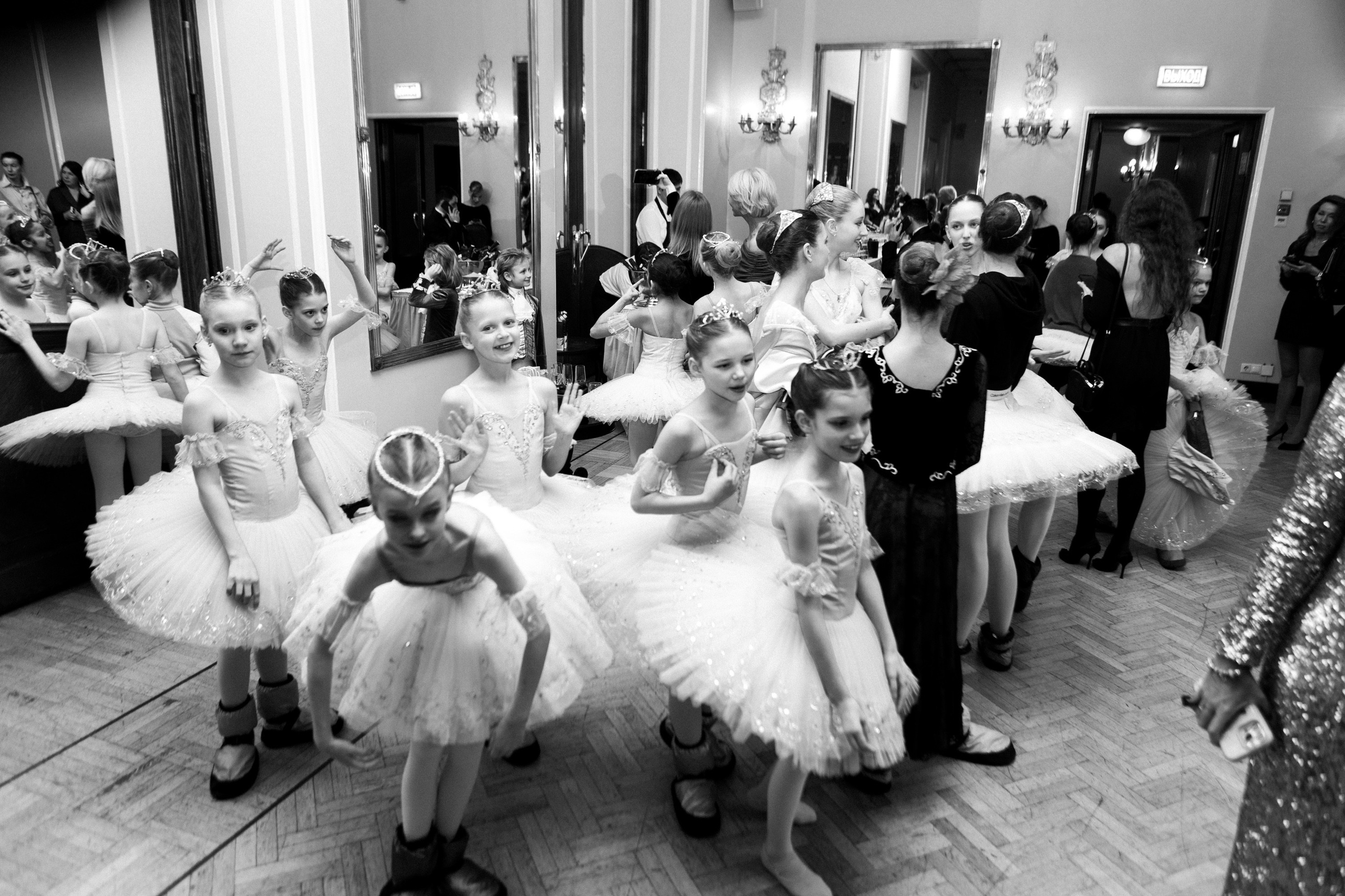 Новогодний балл "Истинные ценности" в Метрополе 2024