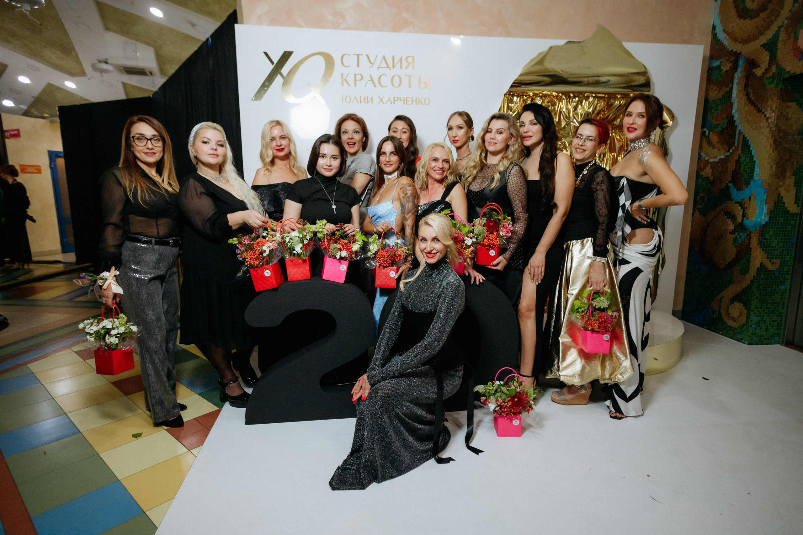 20 лет студии красоты Юлии Харченко. СВОИ. ФОТООТЧЕТЫ-СОБЫТИЯ-МЕСТА