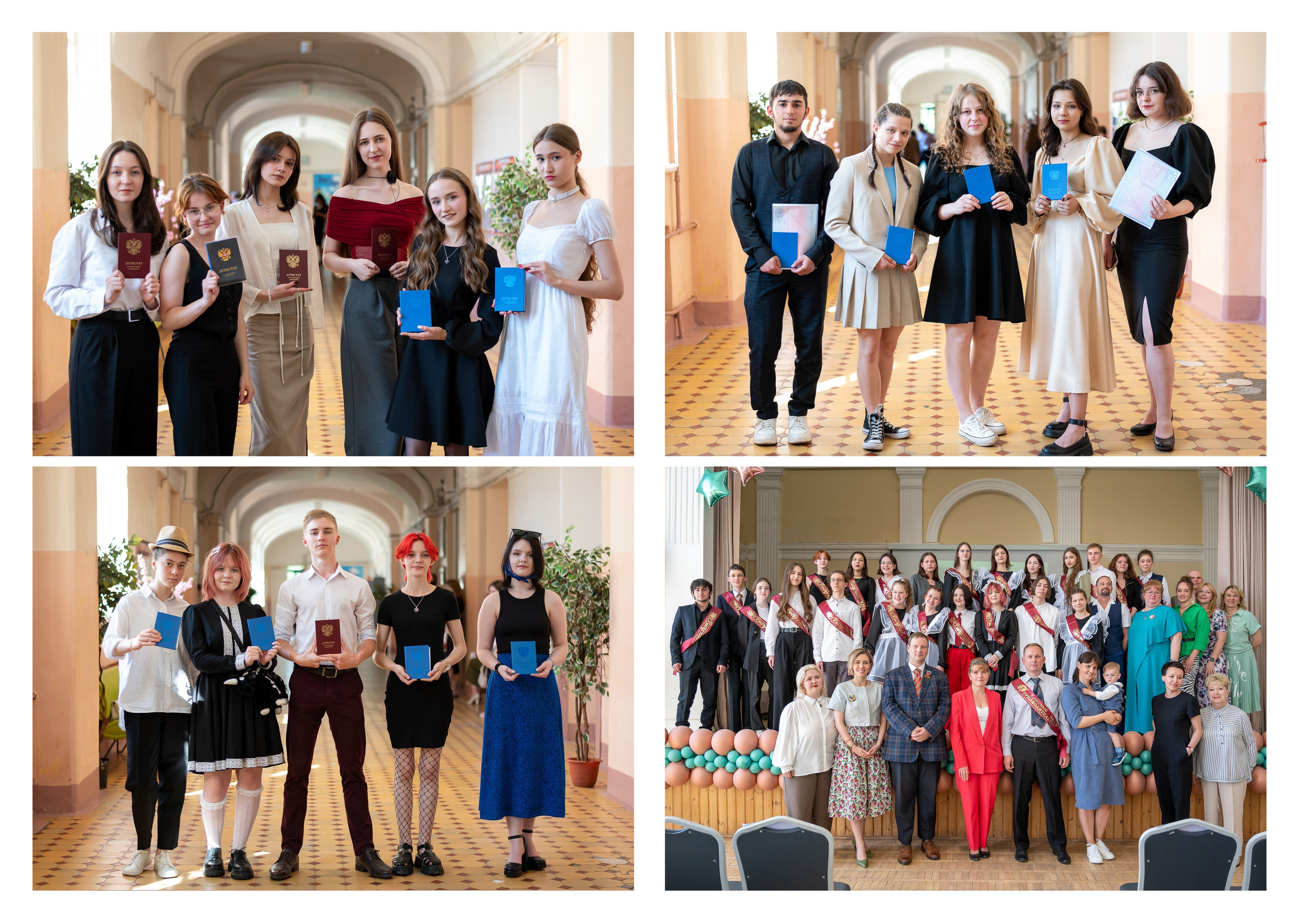 9-11 КЛАСС! АЛЬБОМ XXL «МОИ УЧИТЕЛЯ И НЕ ТОЛЬКО» 5400 РУБ. Мастерская детской фотографии