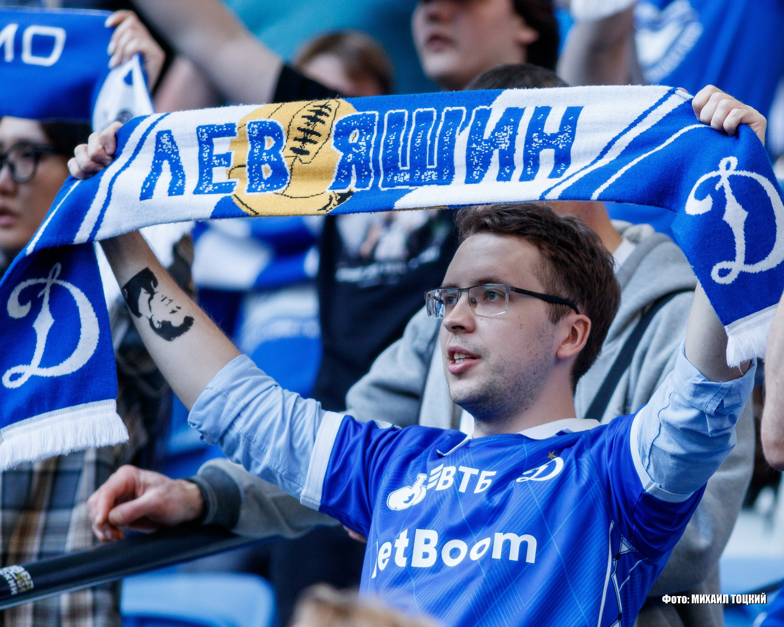 Фоторепортаж. ФК Динамо — ФК Партизан. Михаил Тоцкий портретный и репортажный фотограф в Москве