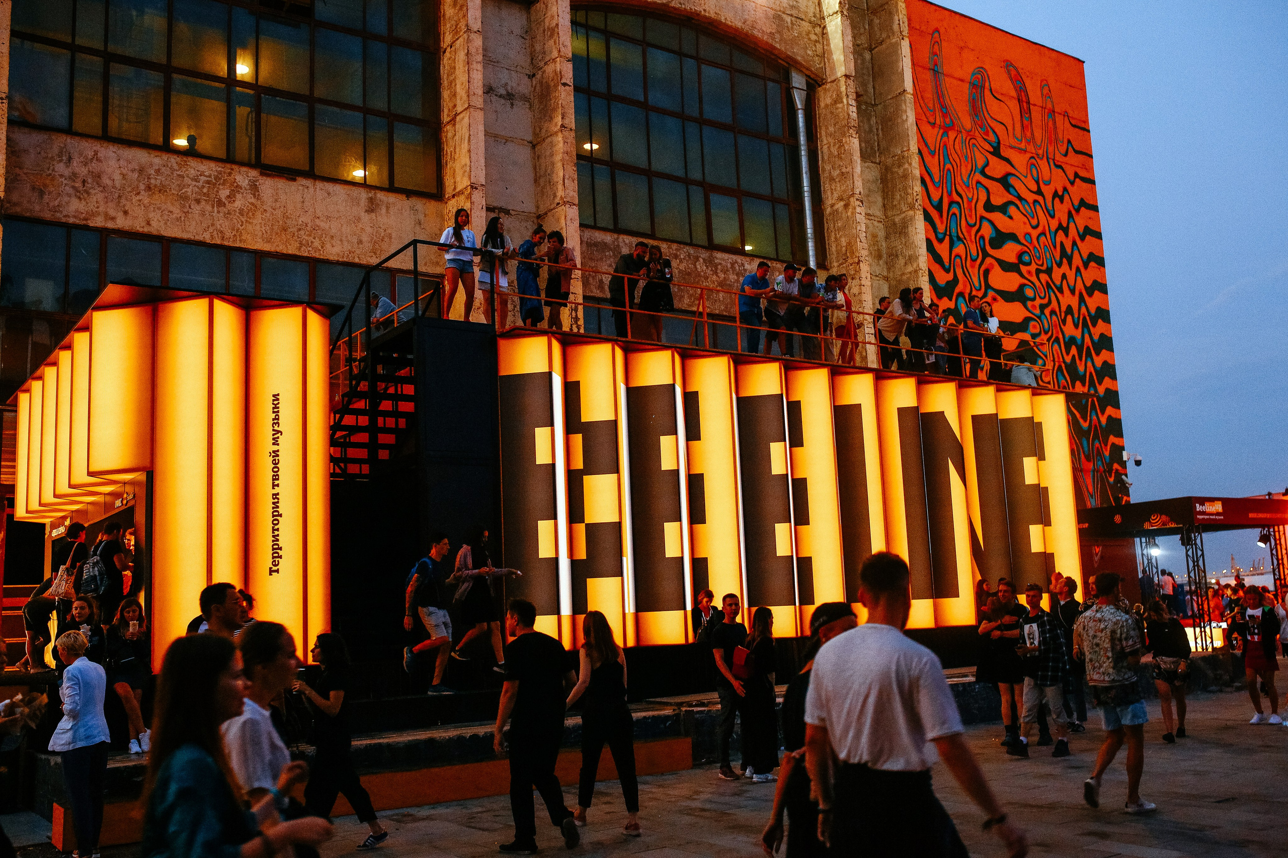 Фотограф на мероприятие в Москве, заказать услуги фотосъёмки — Цены и стоимость услуг профессионального фотографа мероприятий