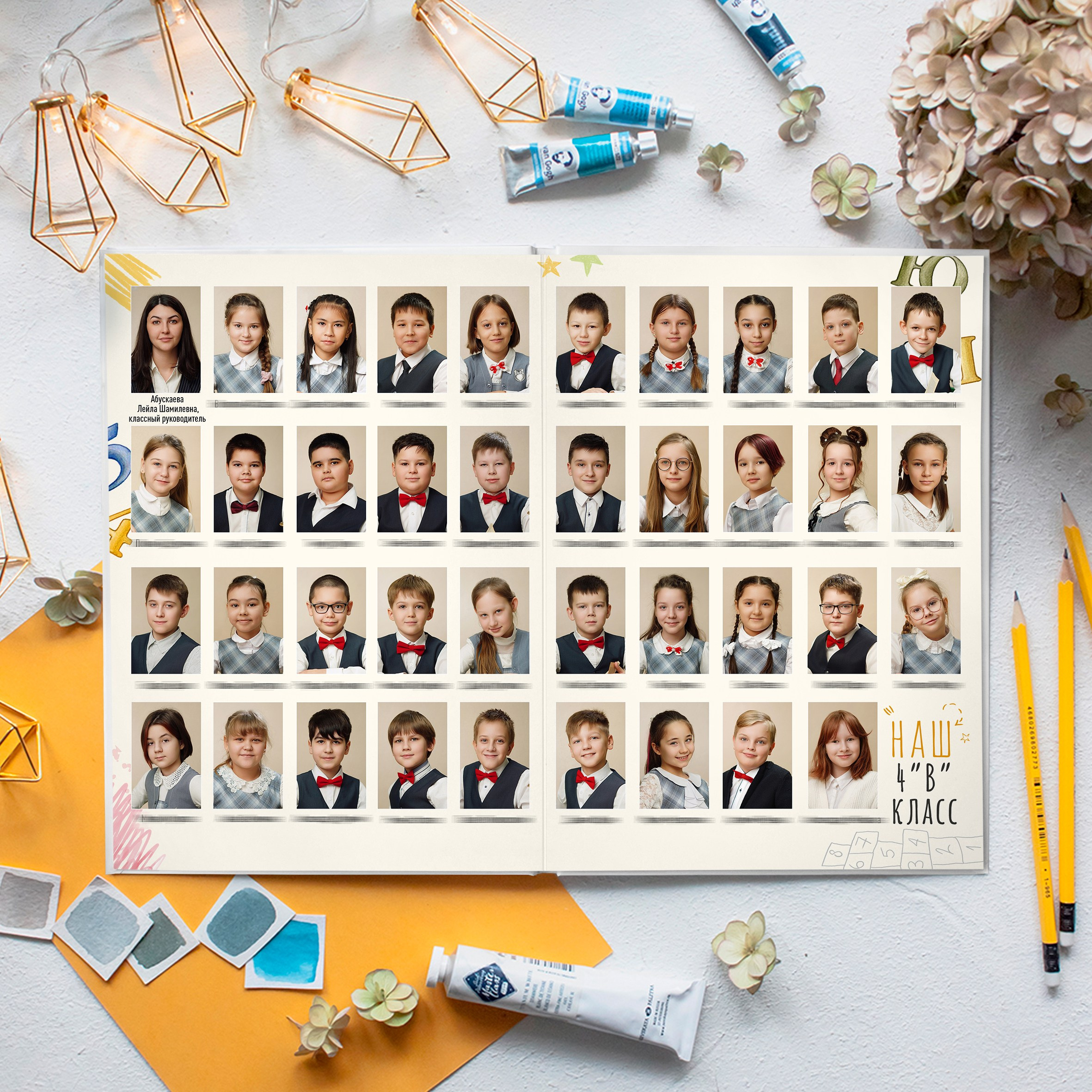 Альбом Мини. GOTRA — выпускные альбомы в Тюмени