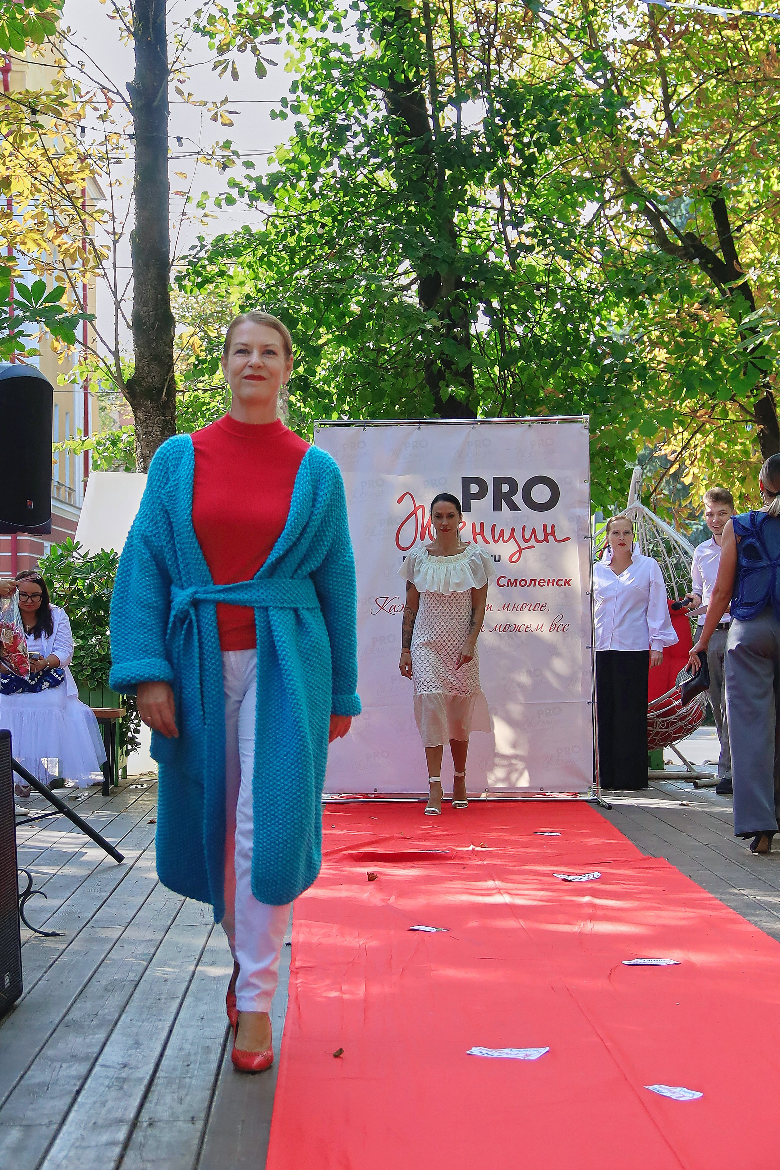 Международный эстафетный фестиваль PRОWOMENFEST 2024. Фотограф в Смоленске Ася Польшина