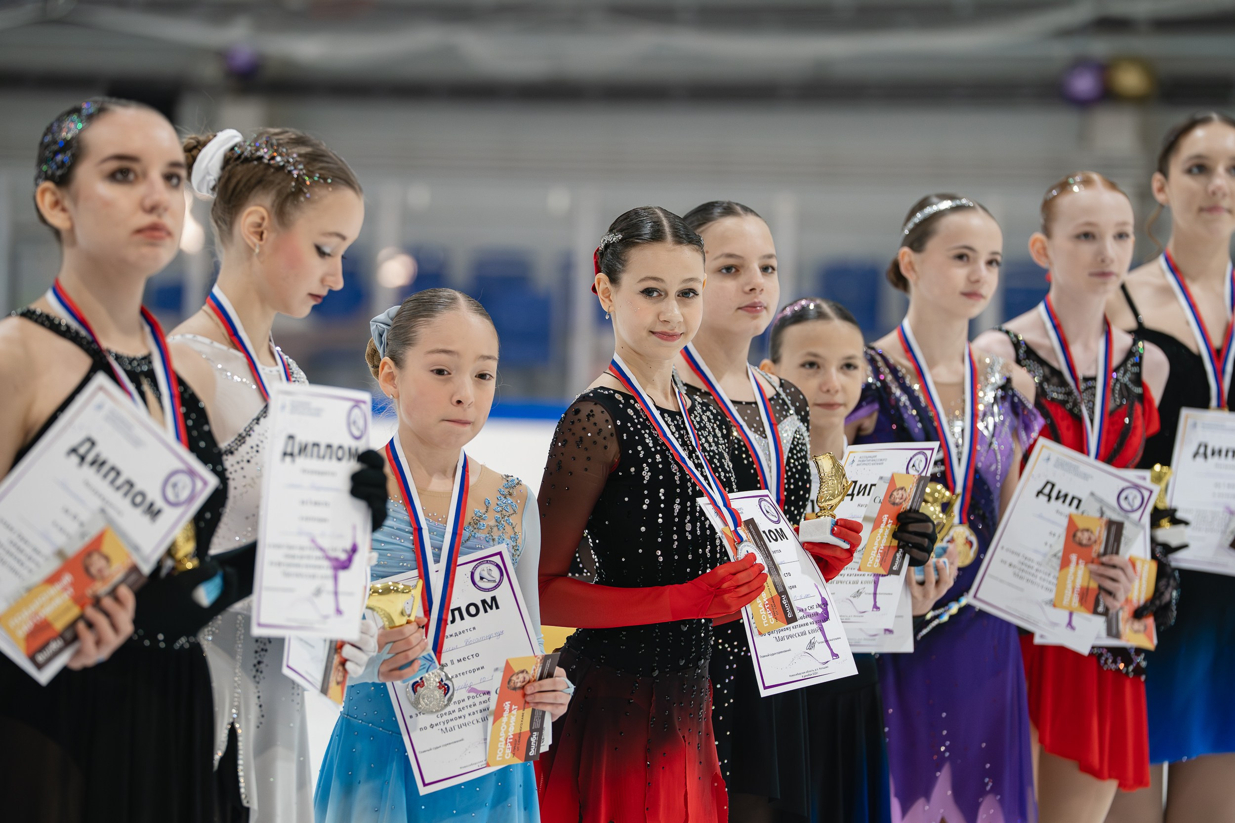 Репортаж соревнований по фигурному катанию. Фотомастерская Воробьевых