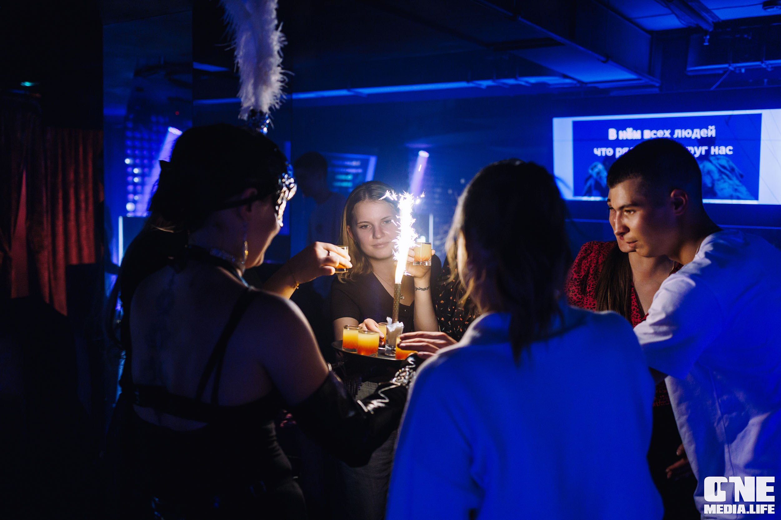 Фоторепортаж из Эйфории. One Media Life: фоторепортажи, фотоотчеты с мероприятий и заведений