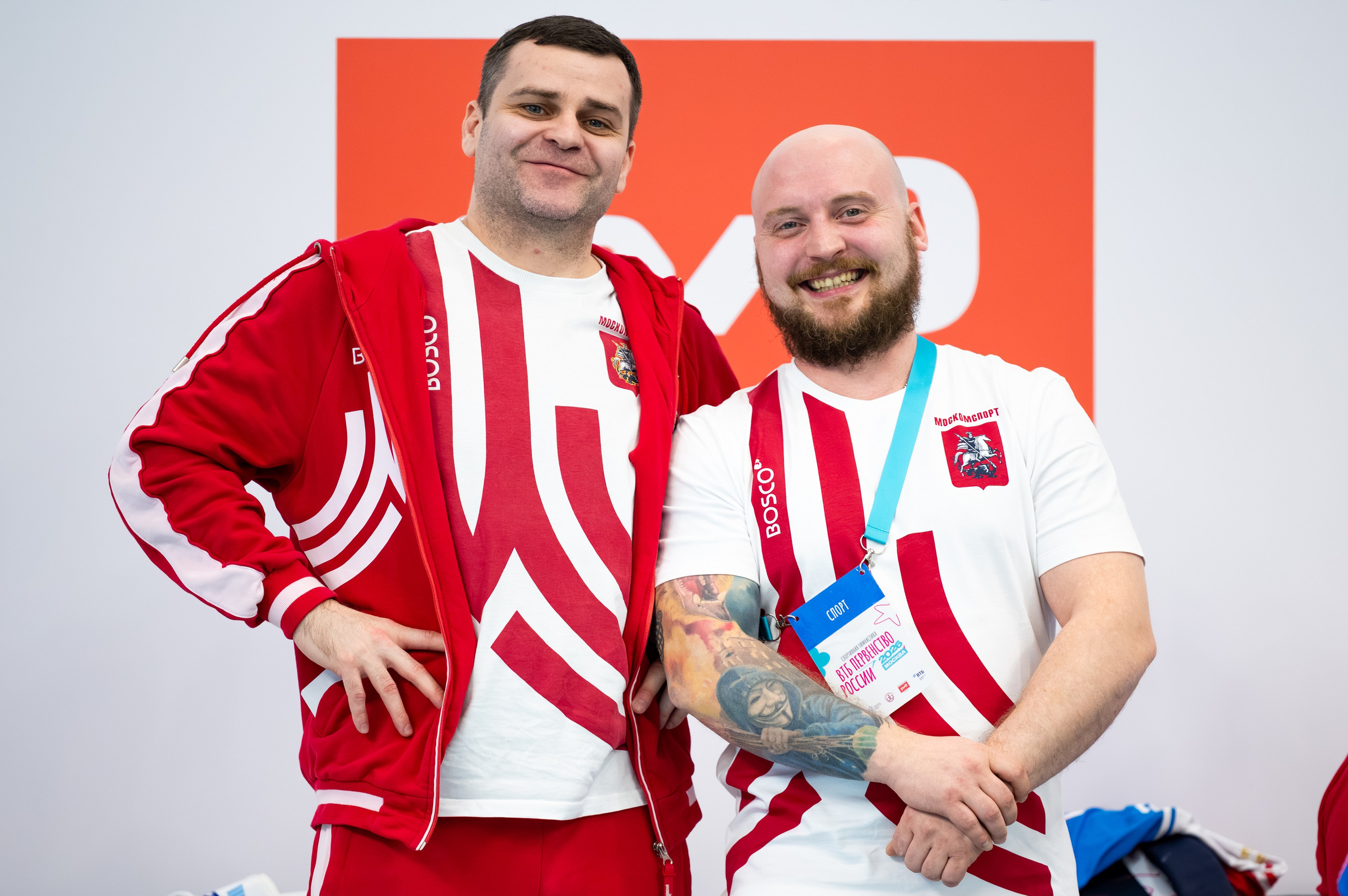 ВТБ Первенство России. Квалификация. Юниорки. Фотограф спортивных событий в Москве Наталия Дёмина