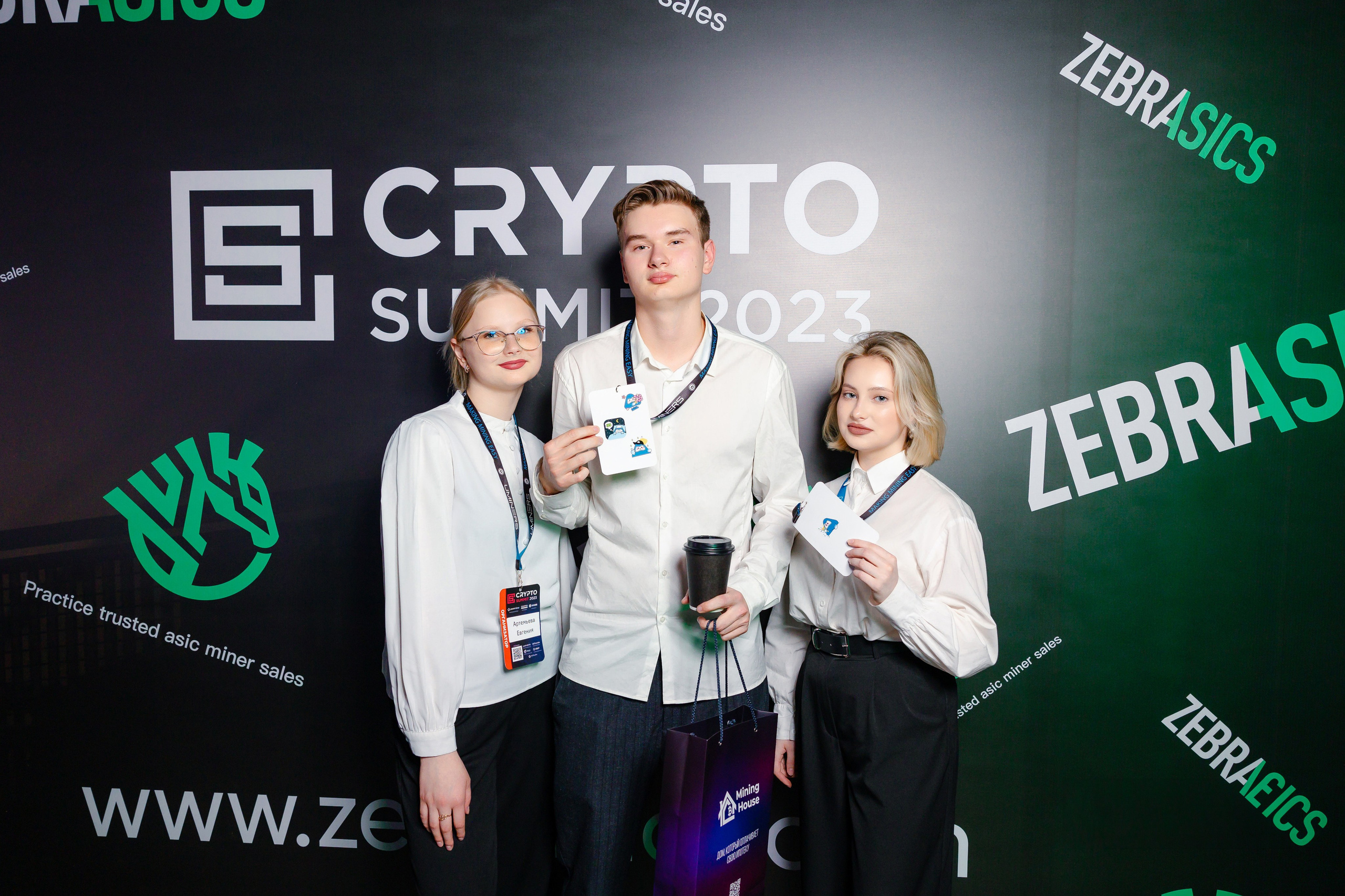 Crypto Summit