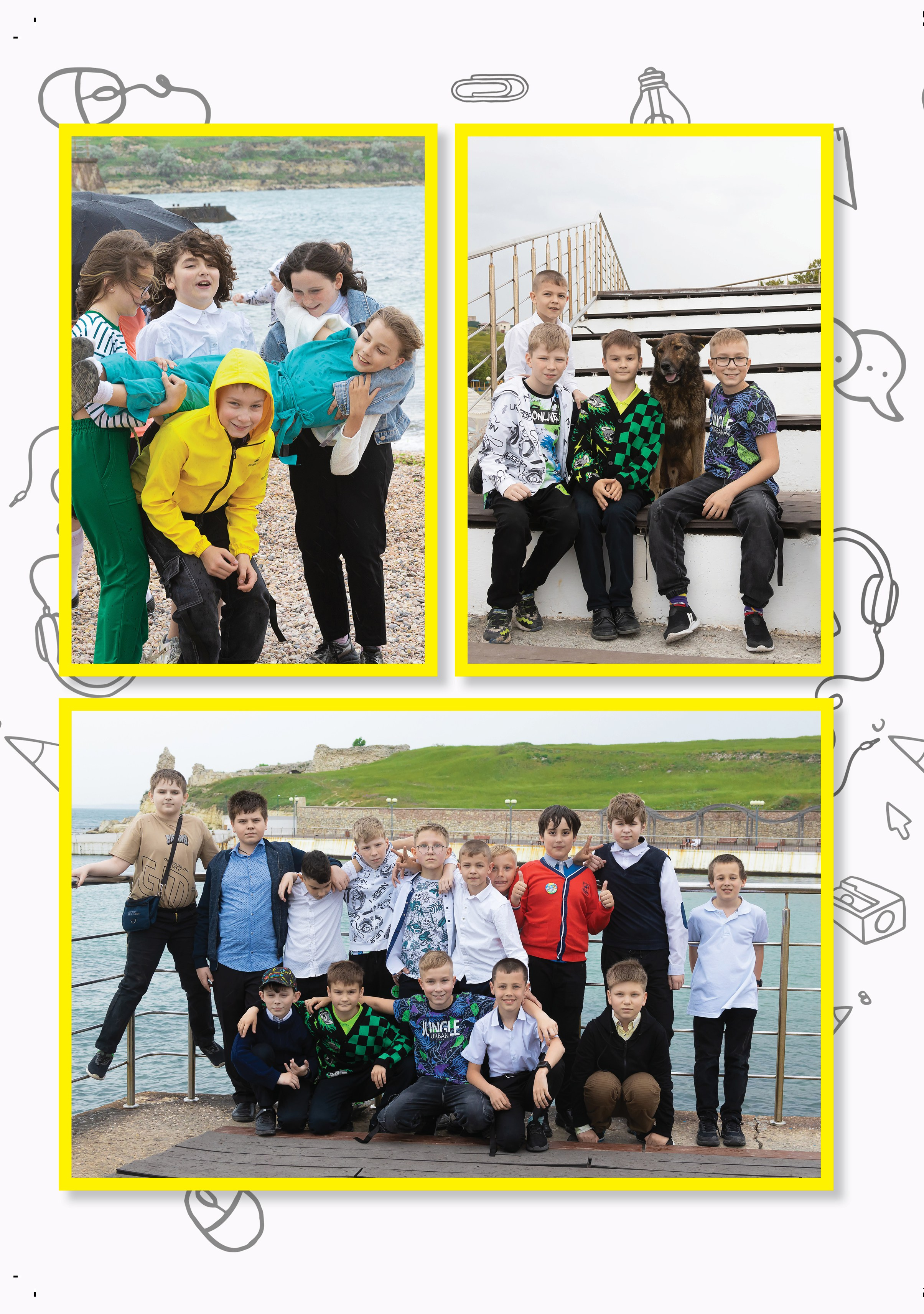 Выпускной альбом для Начальных классов. Выпускные альбомы в Крыму, Севастополе и Симферополе