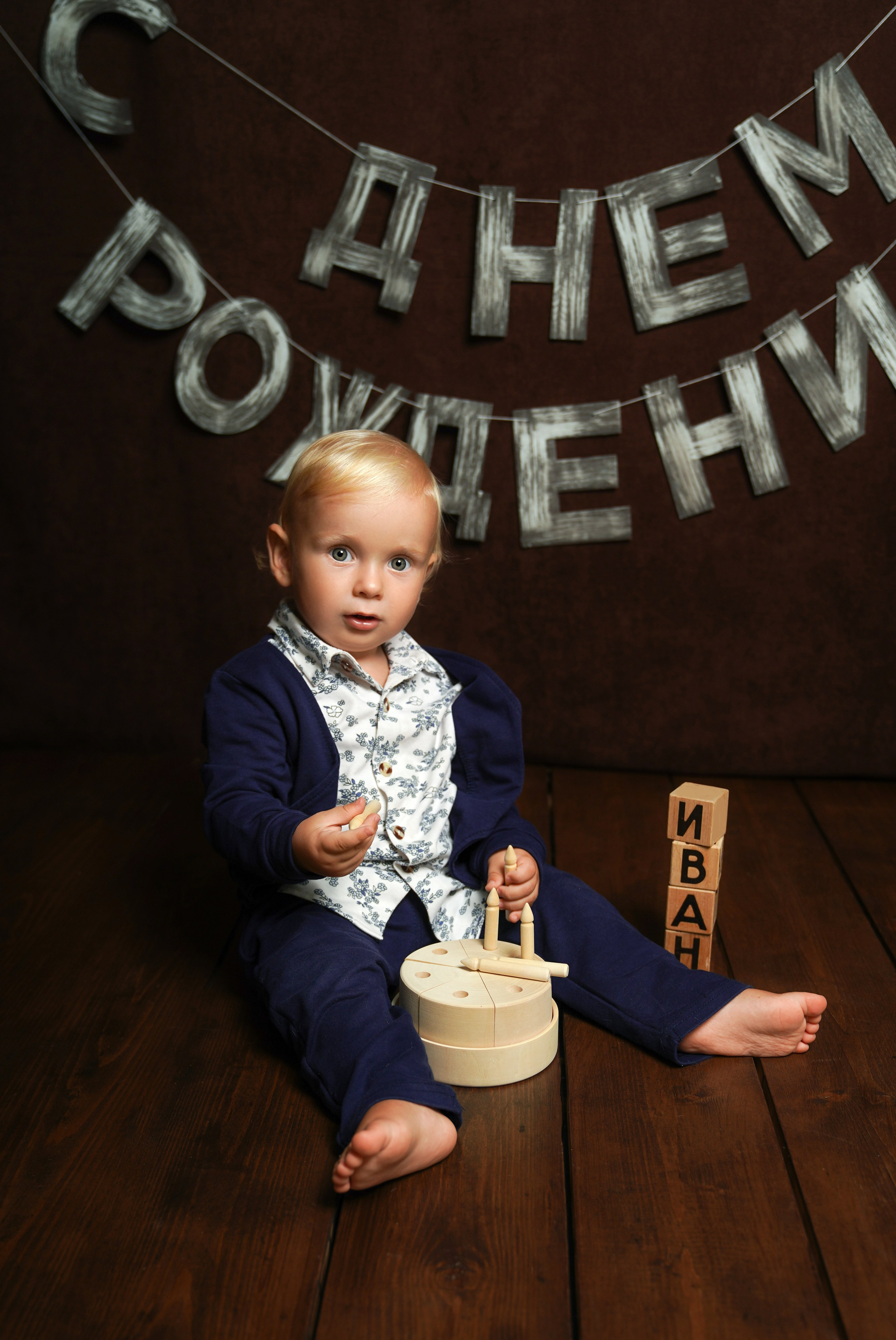 Фотосессия ГОДОВАСИЕ. Фотограф новорожденных, детей до года и беременных в Симферополе