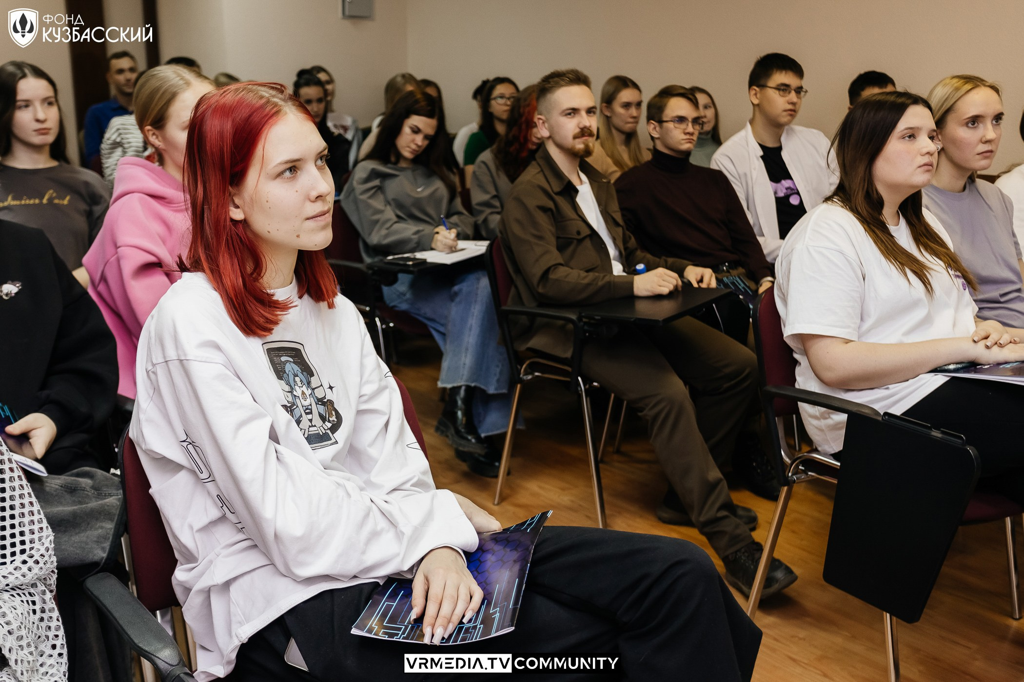 Интенсив «Финансы под контролем»