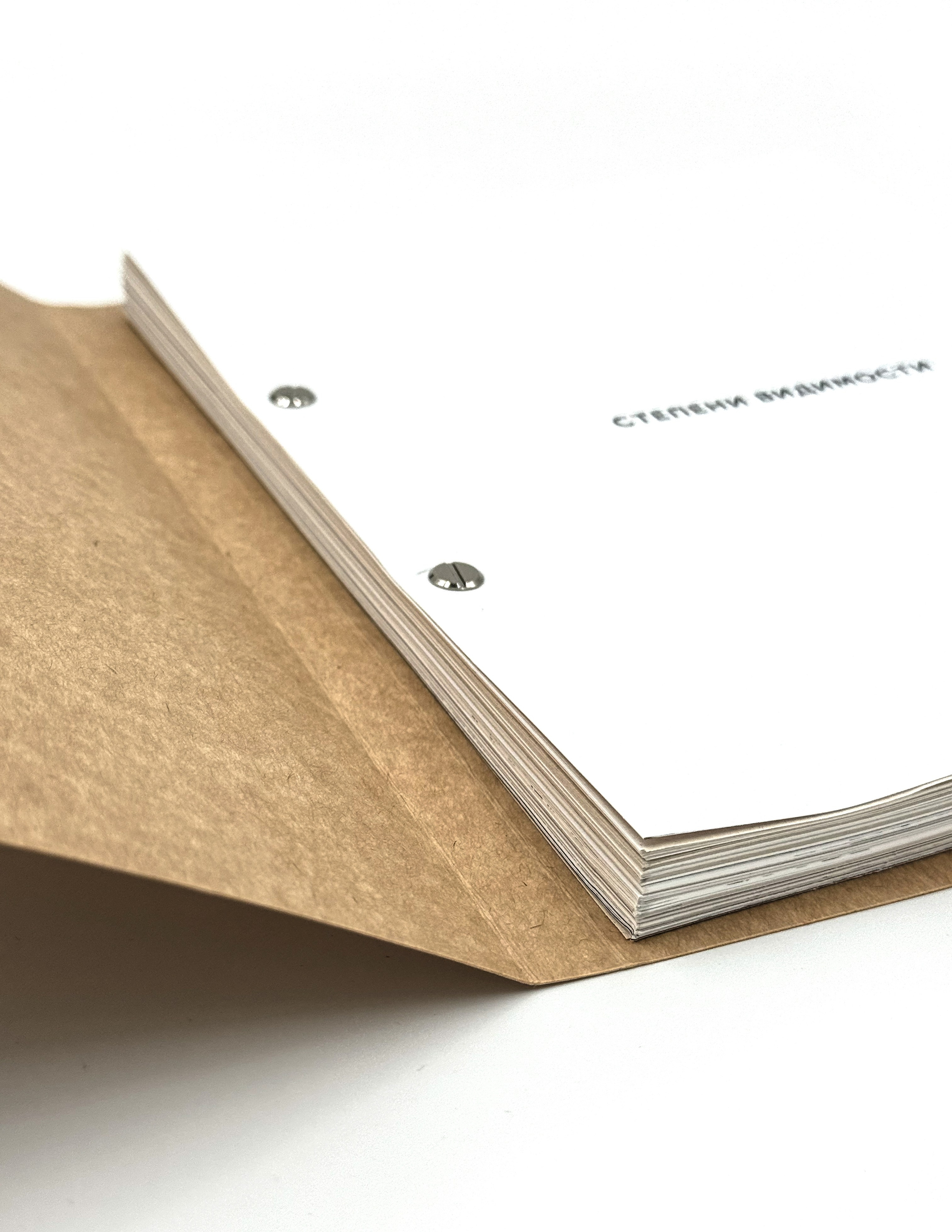 Почти увиденное. Лера Круглова