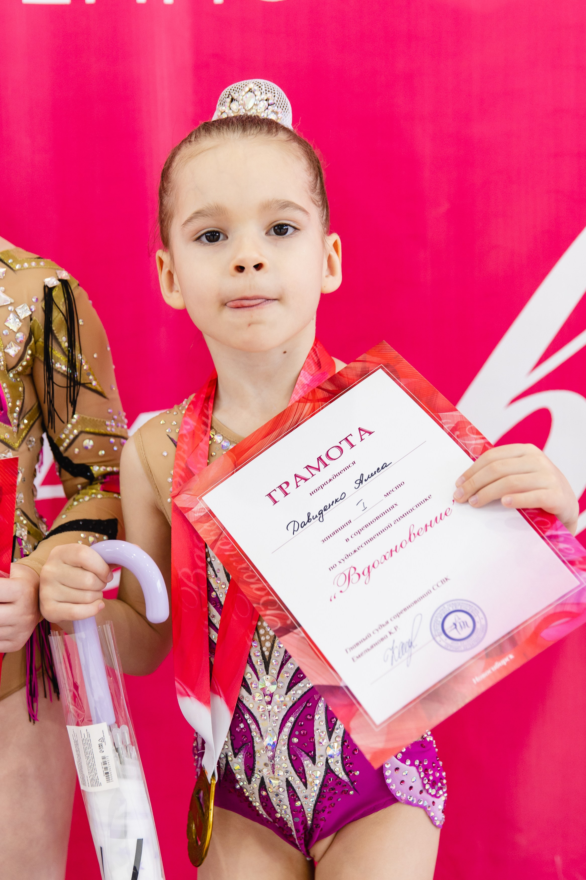 Вдохновение. Воробьева Ксения — Спортивный и танцевальный фотограф Новосибирск