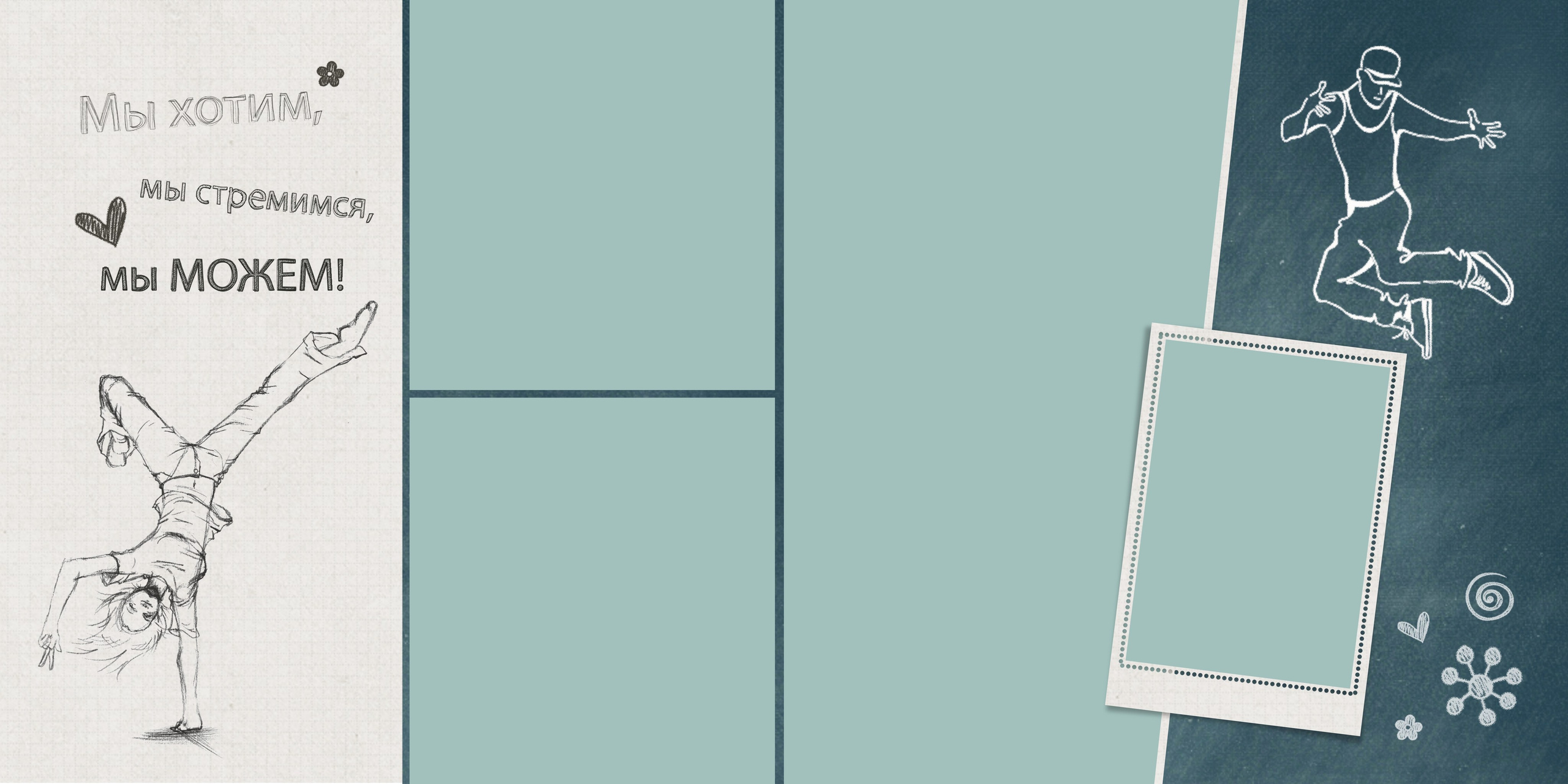 Выпускные альбомы для старшеклассников. Фото и видео Москва, Московский. Свадебный фотограф, видеограф, фотосессии, видеосъемка