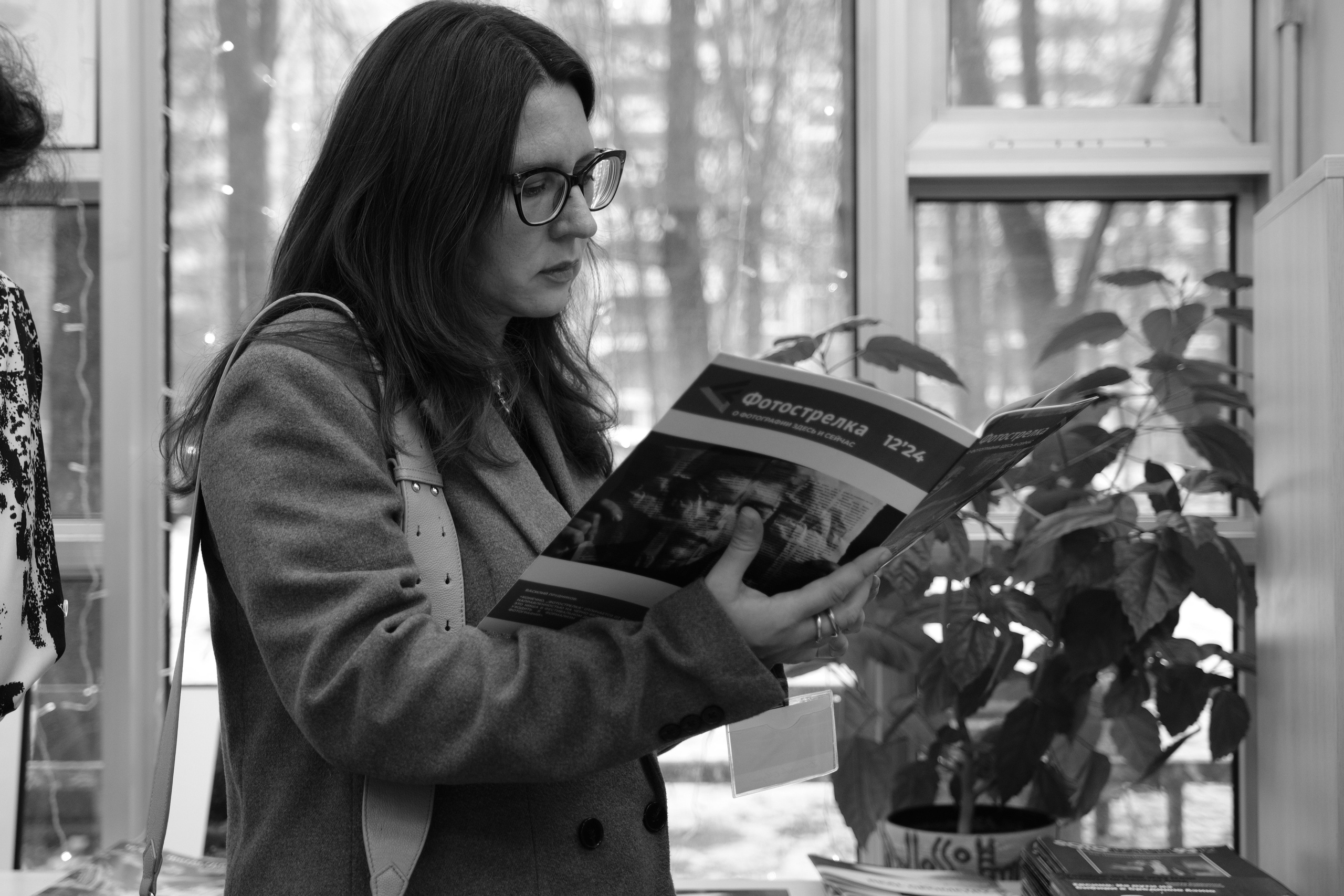 Москва 30.11-01.12.2024. Фотострелка