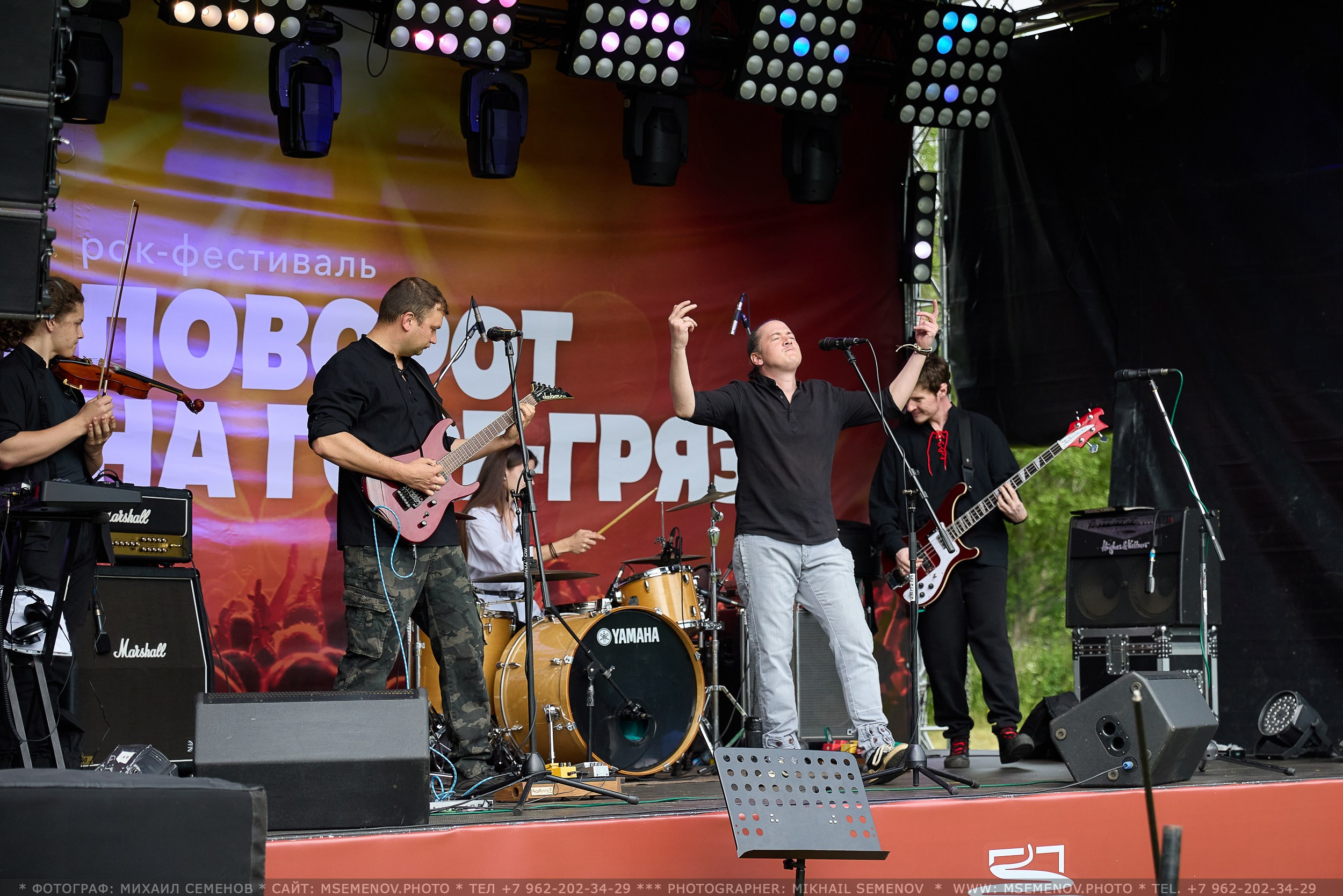 АНОНС 1-й день Фестиваля «Поворот на Горе — Грязь» 2025. Фотограф, фотопроекты Михаила Семенова в Ярославле. Фотошкола