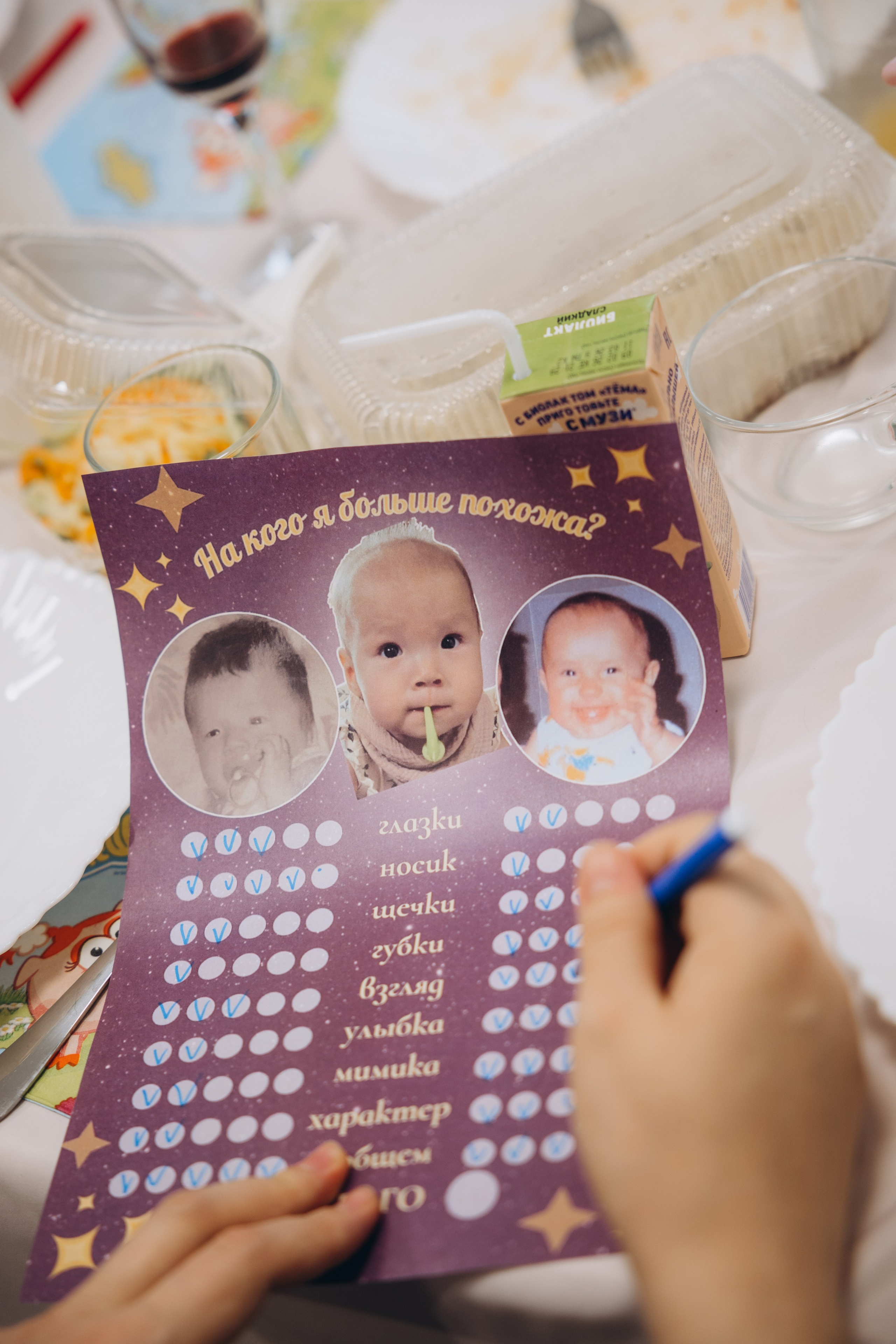 Аюне год. Свадебный, семейный фотограф в Иркутске Светлана Макаричева