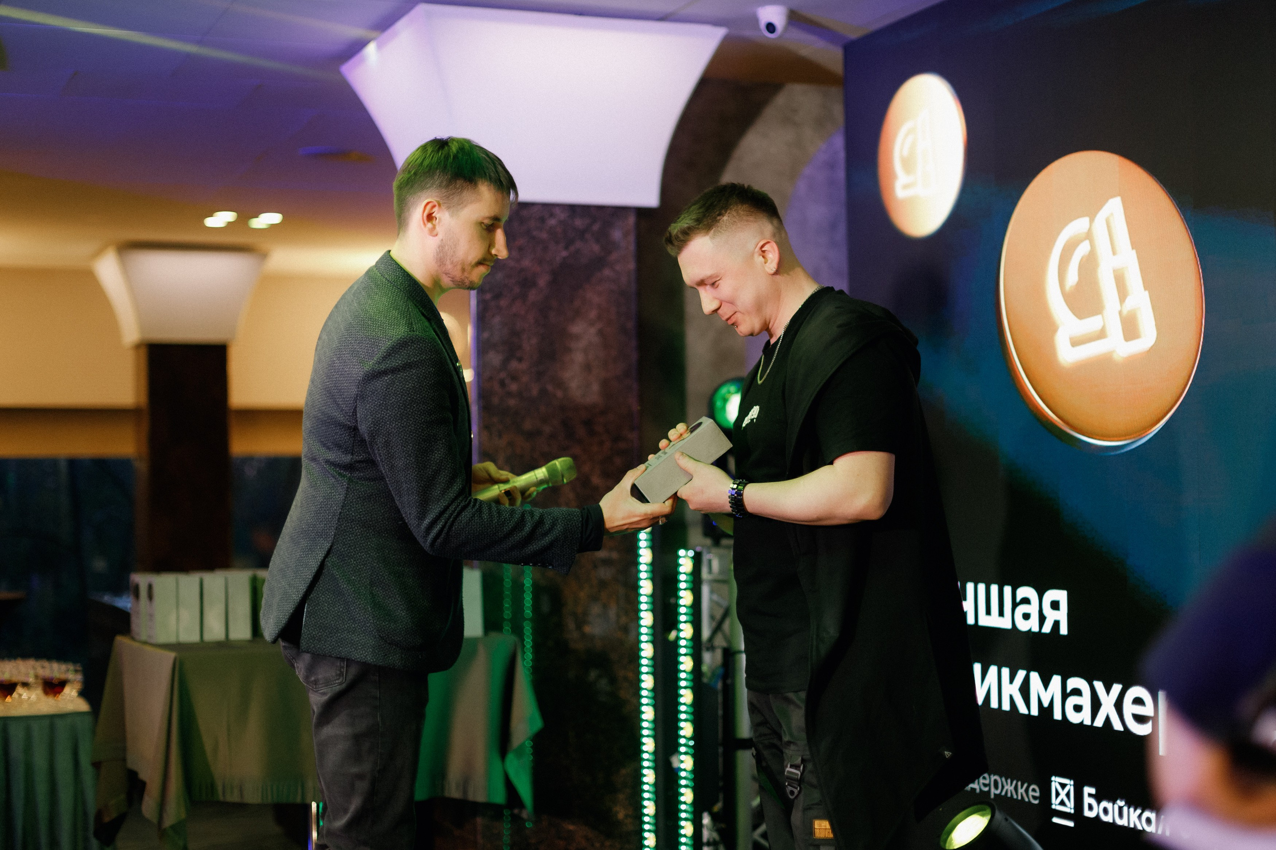 ПРЕМИЯ 2ГИС | PART I. СВОИ. ФОТООТЧЕТЫ-СОБЫТИЯ-МЕСТА