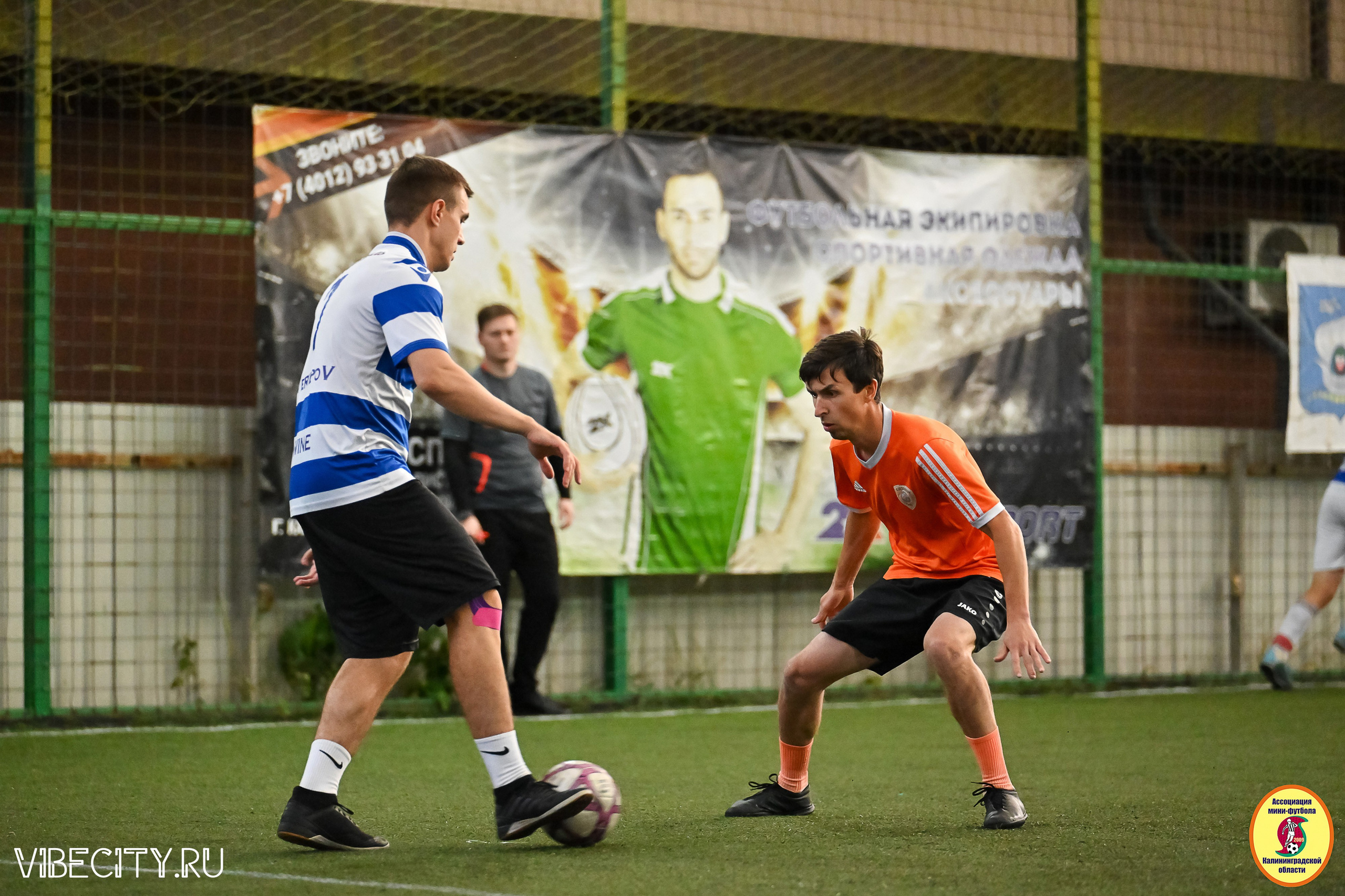 ИГРЫ МИНИ-ФУТБОЛЬНОЙ И КОРПОРАТИВНОЙ ЛИГИ. VIBECITY.RU Вайб Сити Ру Фоторепортажи Фотоотчеты Калининград
