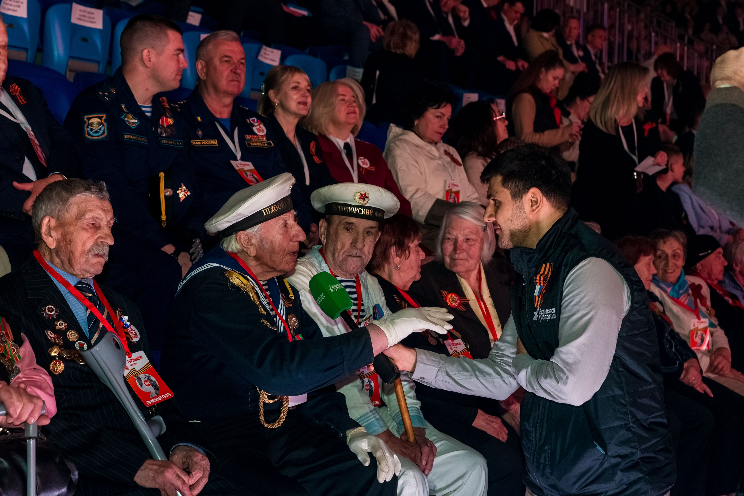 Концерт 9 мая 2025. Женский фотограф Крещение Венчание Москва Брянск