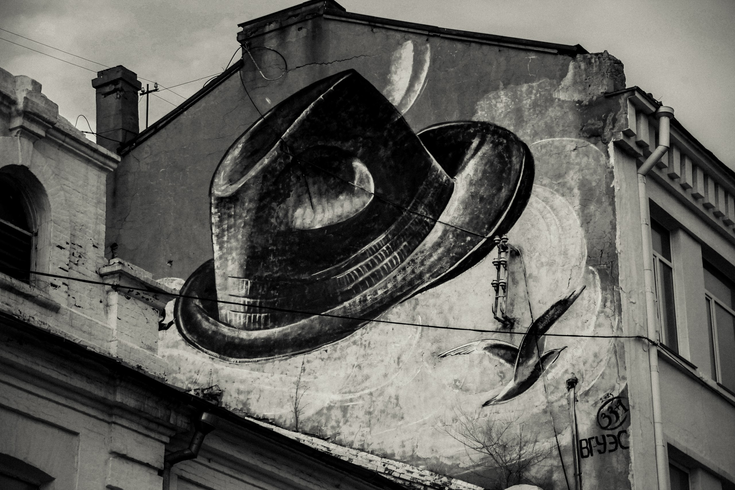 Lighthouse. Фотохудожник