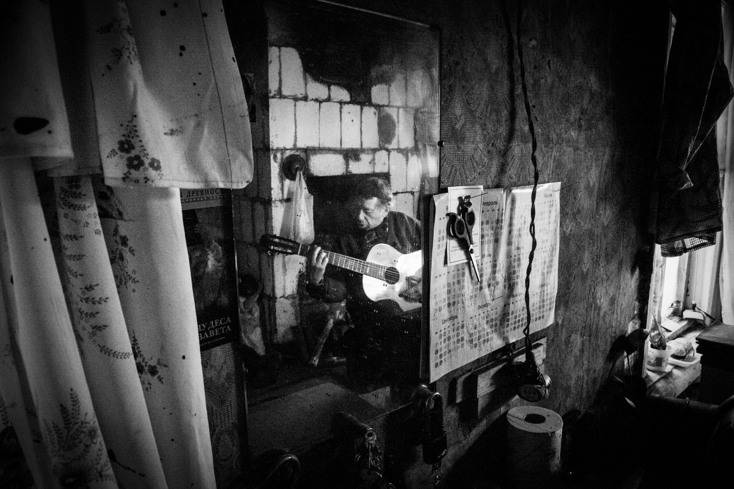 Bobyl. Фотохудожник