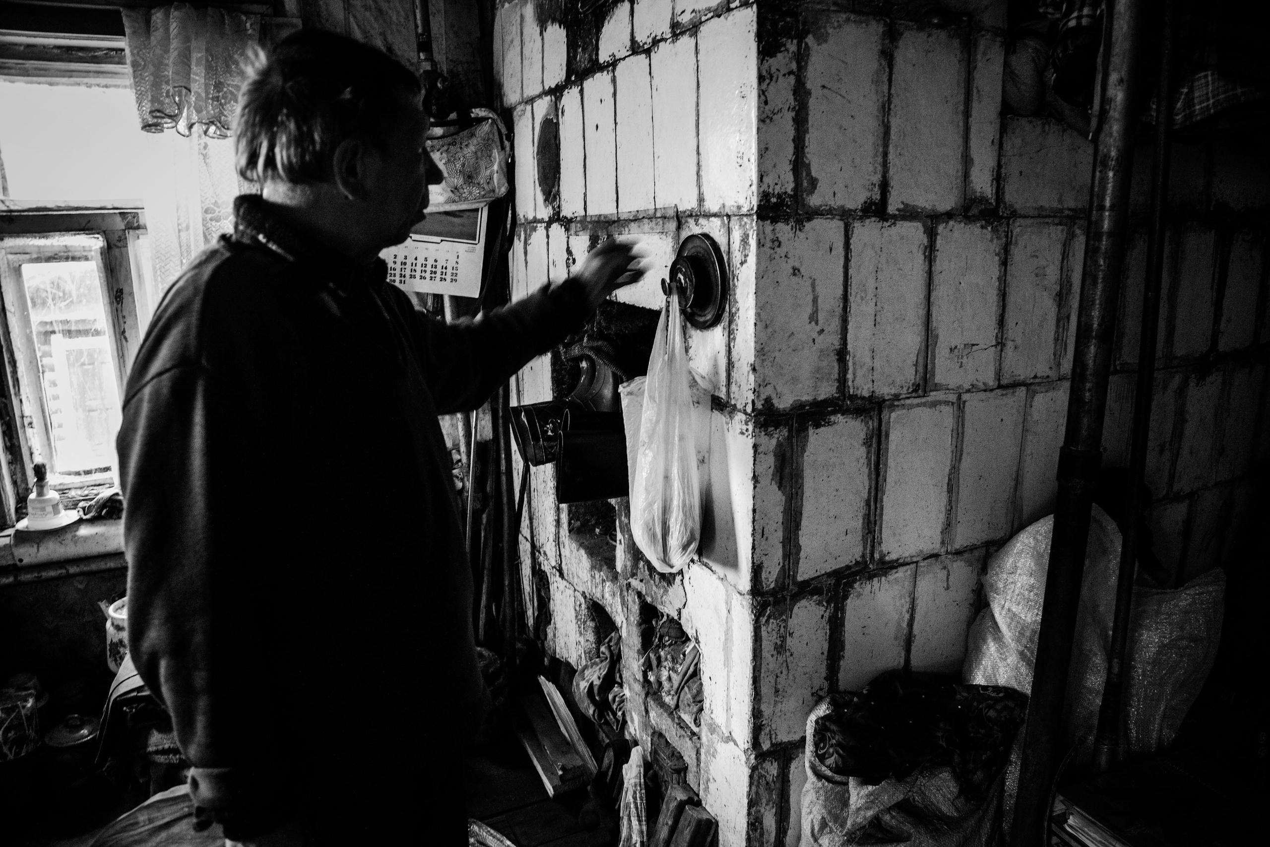 Bobyl. Фотохудожник