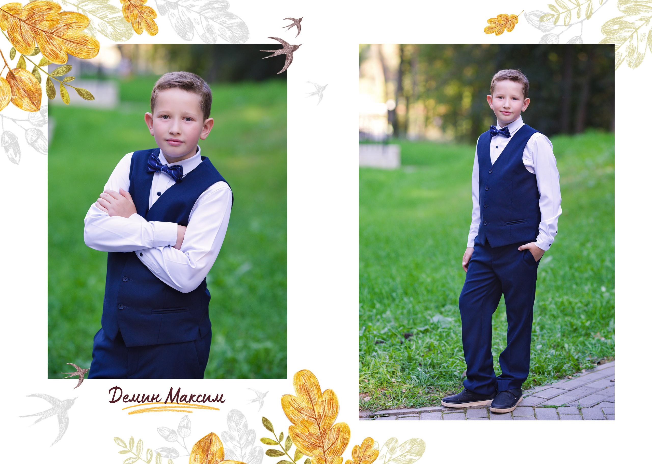 Выпускной альбом на 4 разворота. Главная