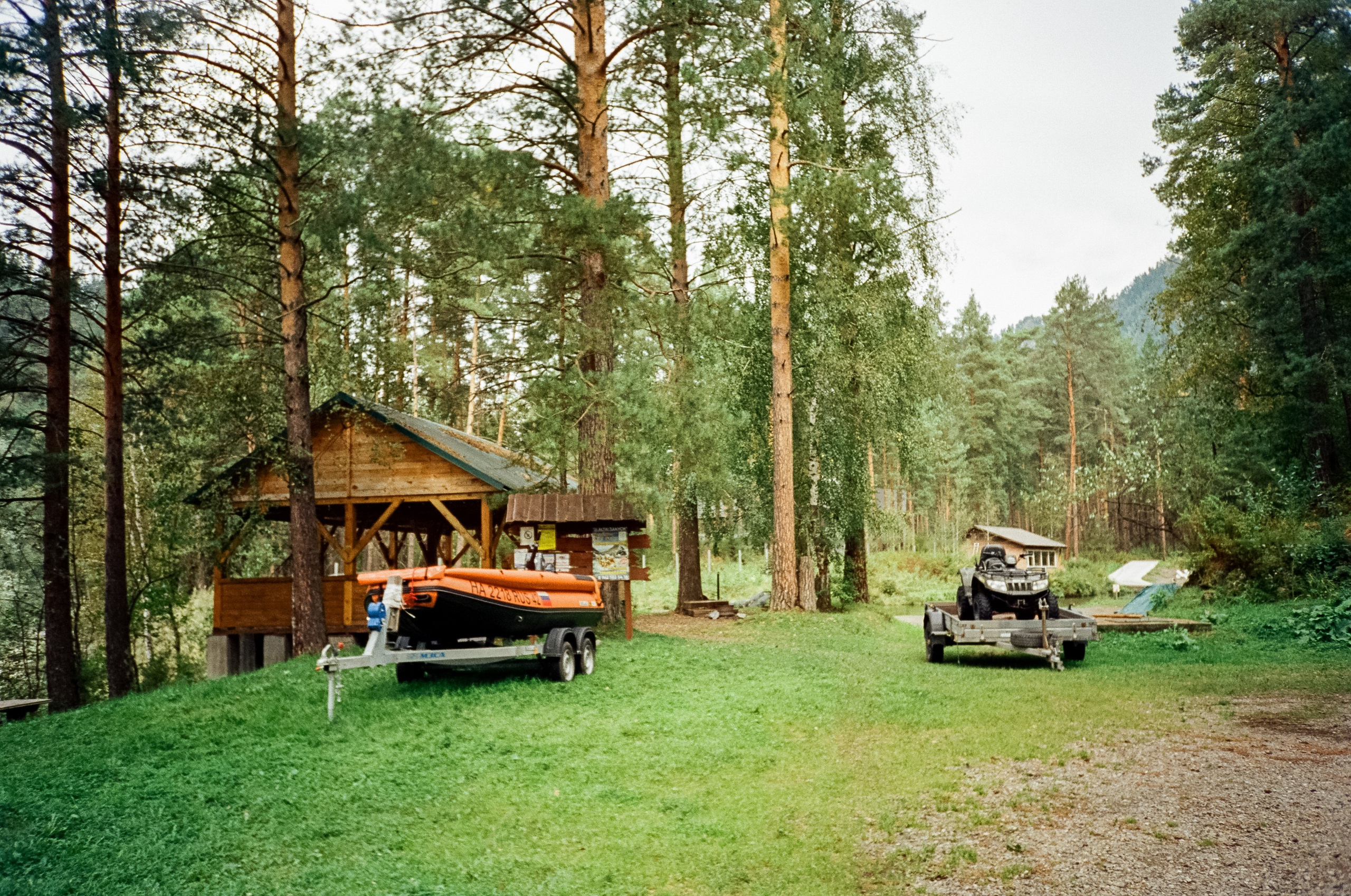 Тихий берег и Скала. Панорамы Катуни. Фотограф-документалист Мария Осокина